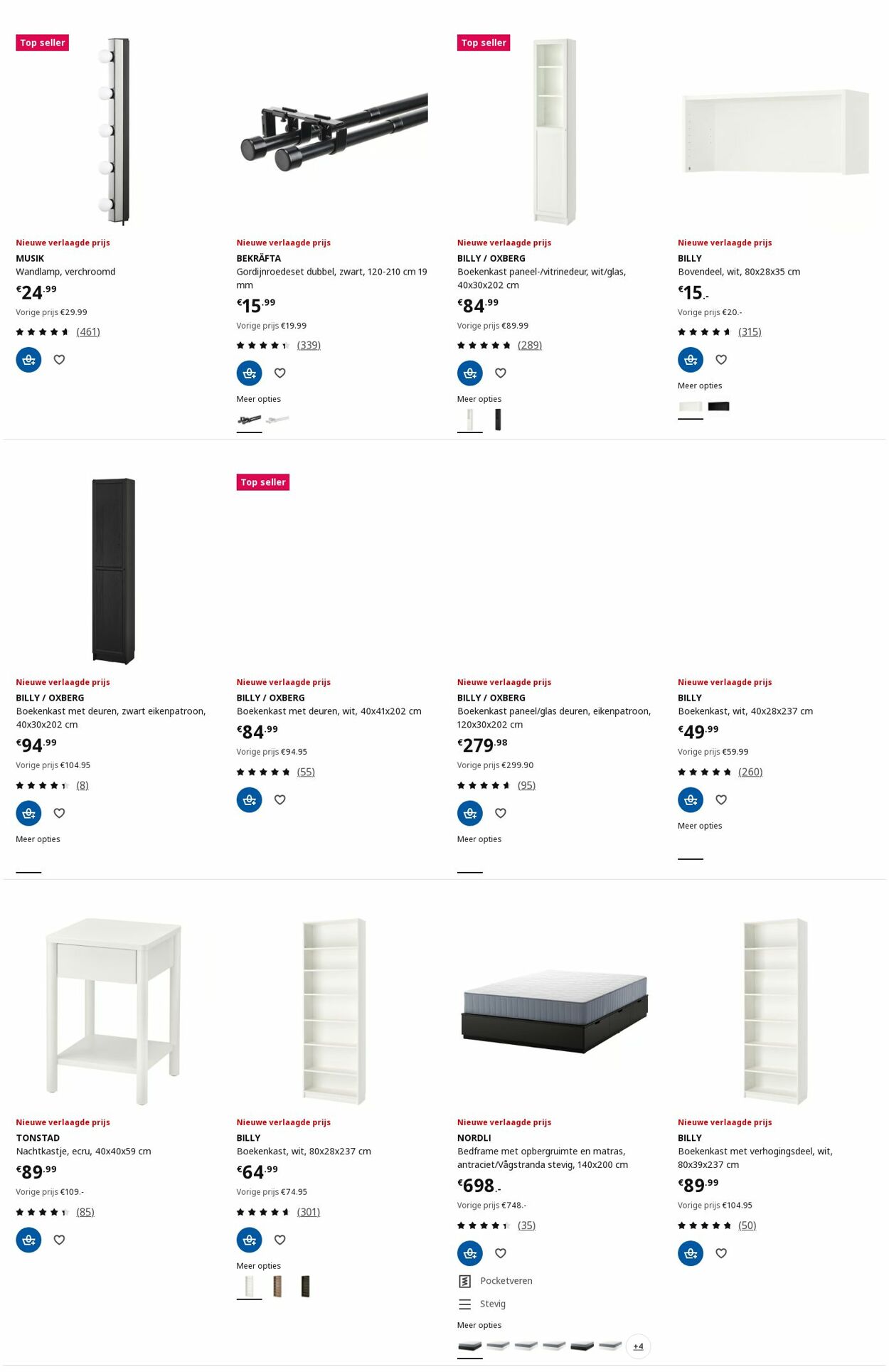 Folder IKEA 11.08.2025 - 25.08.2025
