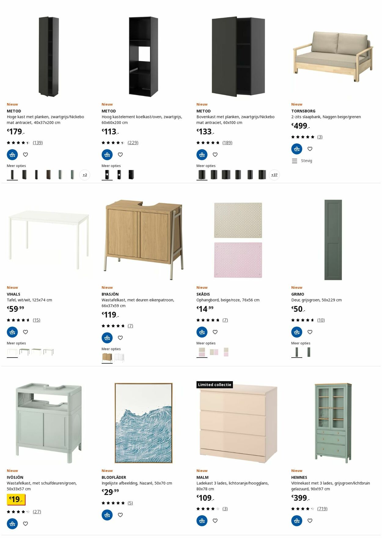 Folder IKEA 11.08.2025 - 25.08.2025