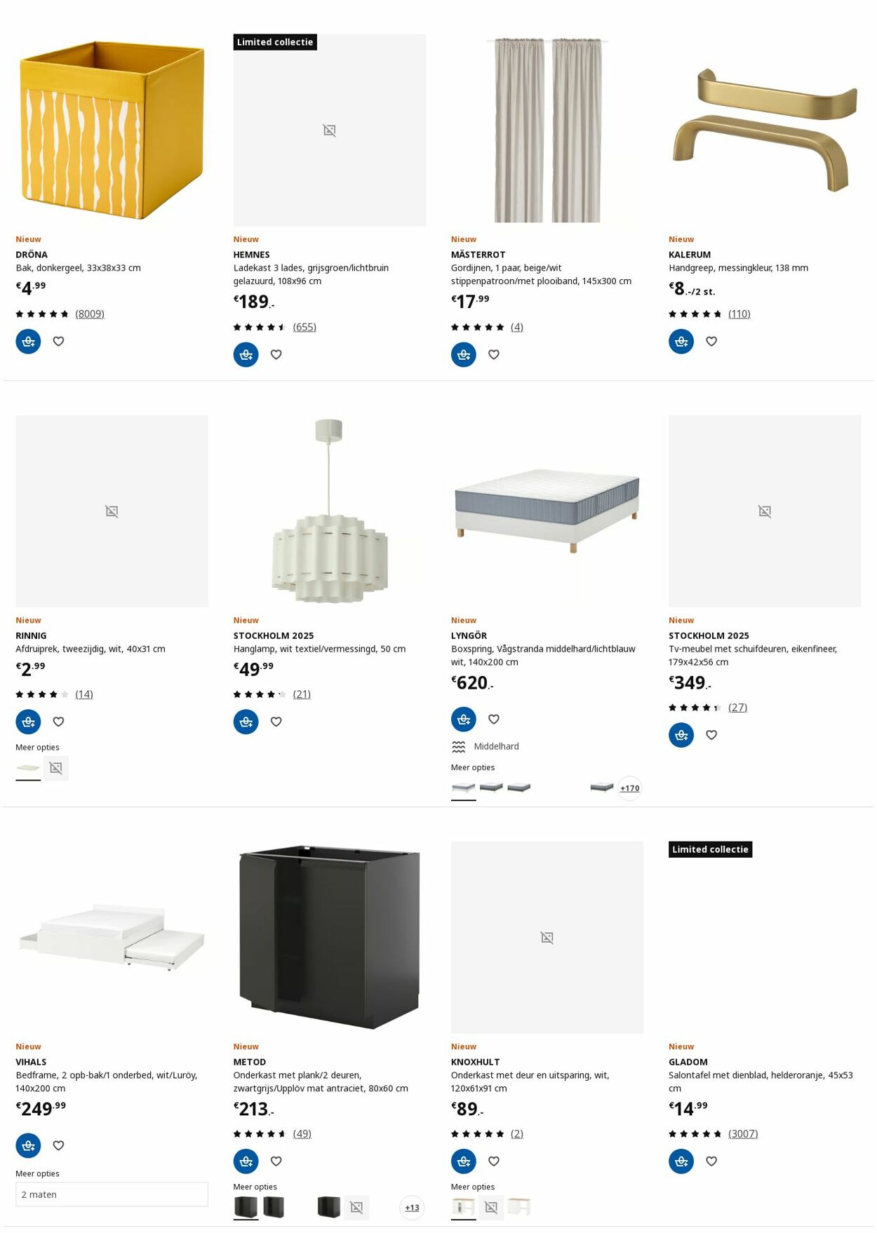 Folder IKEA 11.08.2025 - 25.08.2025