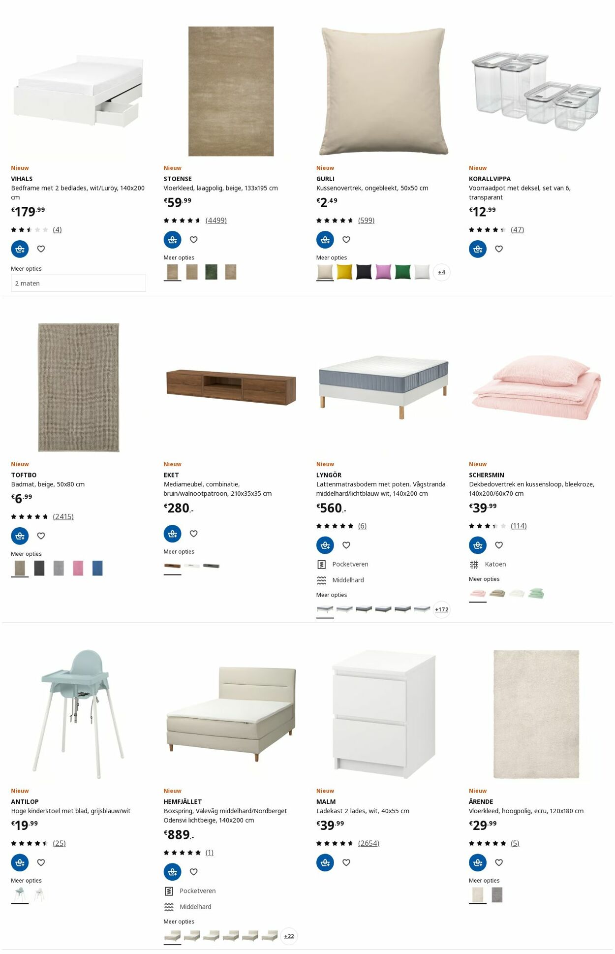 Folder IKEA 11.08.2025 - 25.08.2025