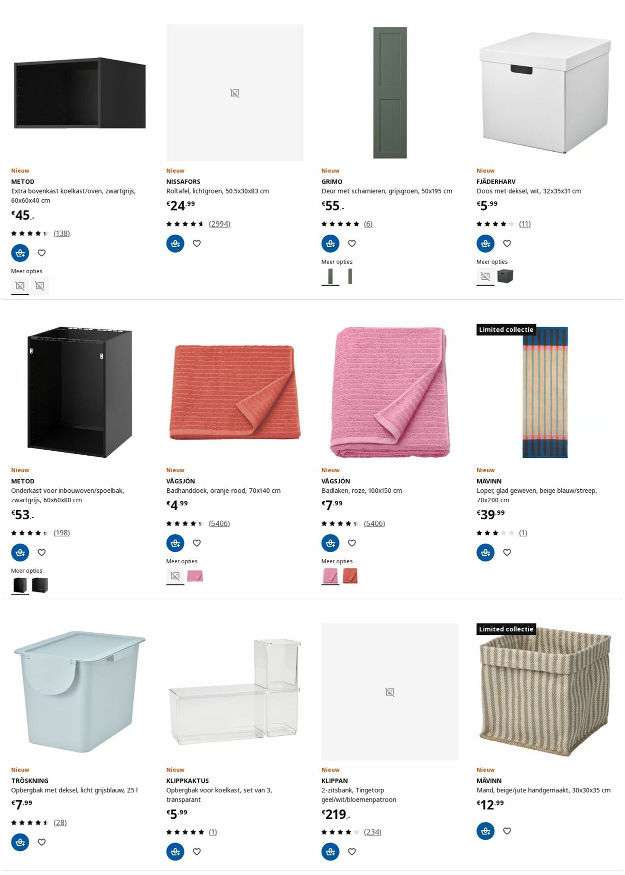 Folder IKEA 11.08.2025 - 25.08.2025