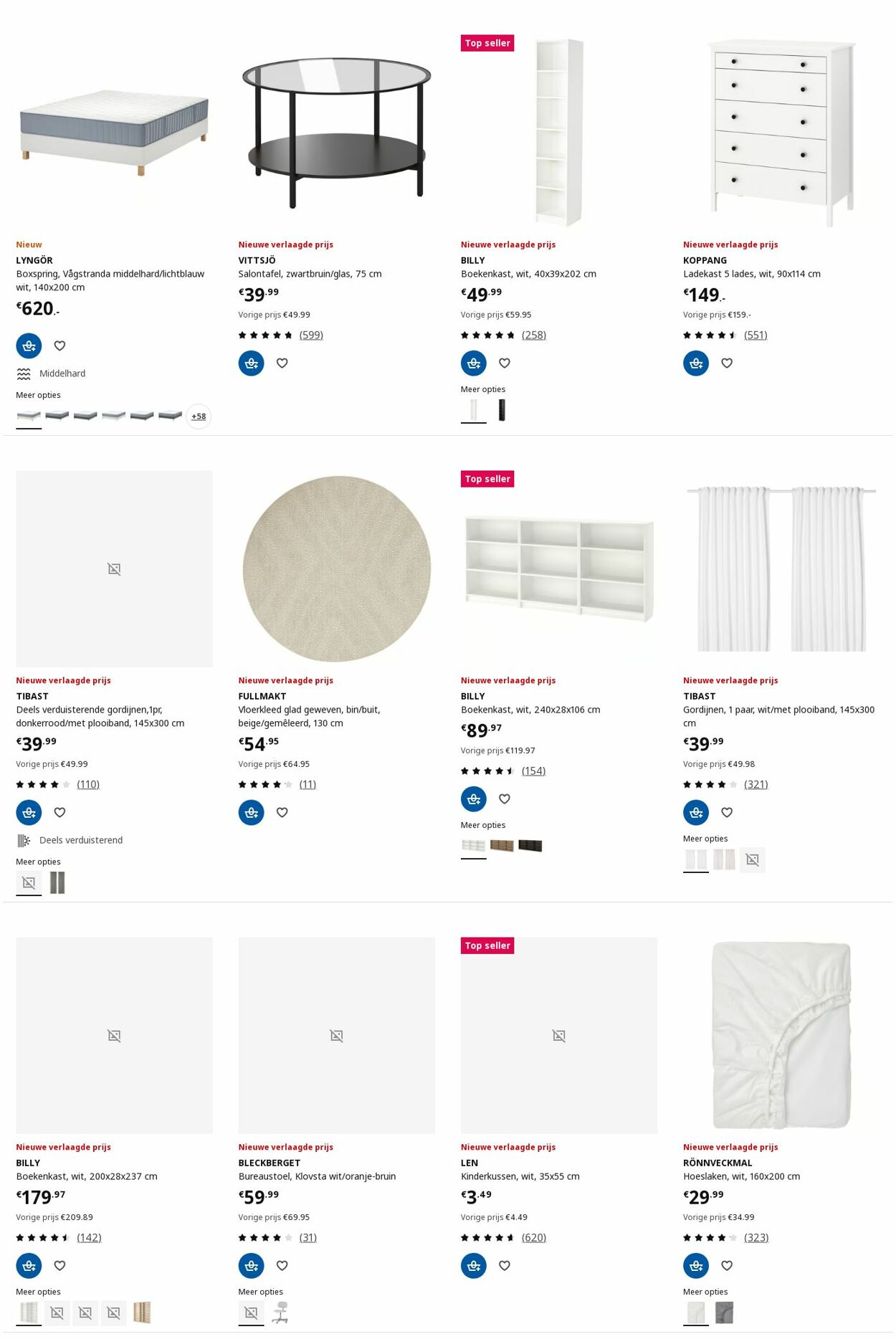 Folder IKEA 11.08.2025 - 25.08.2025