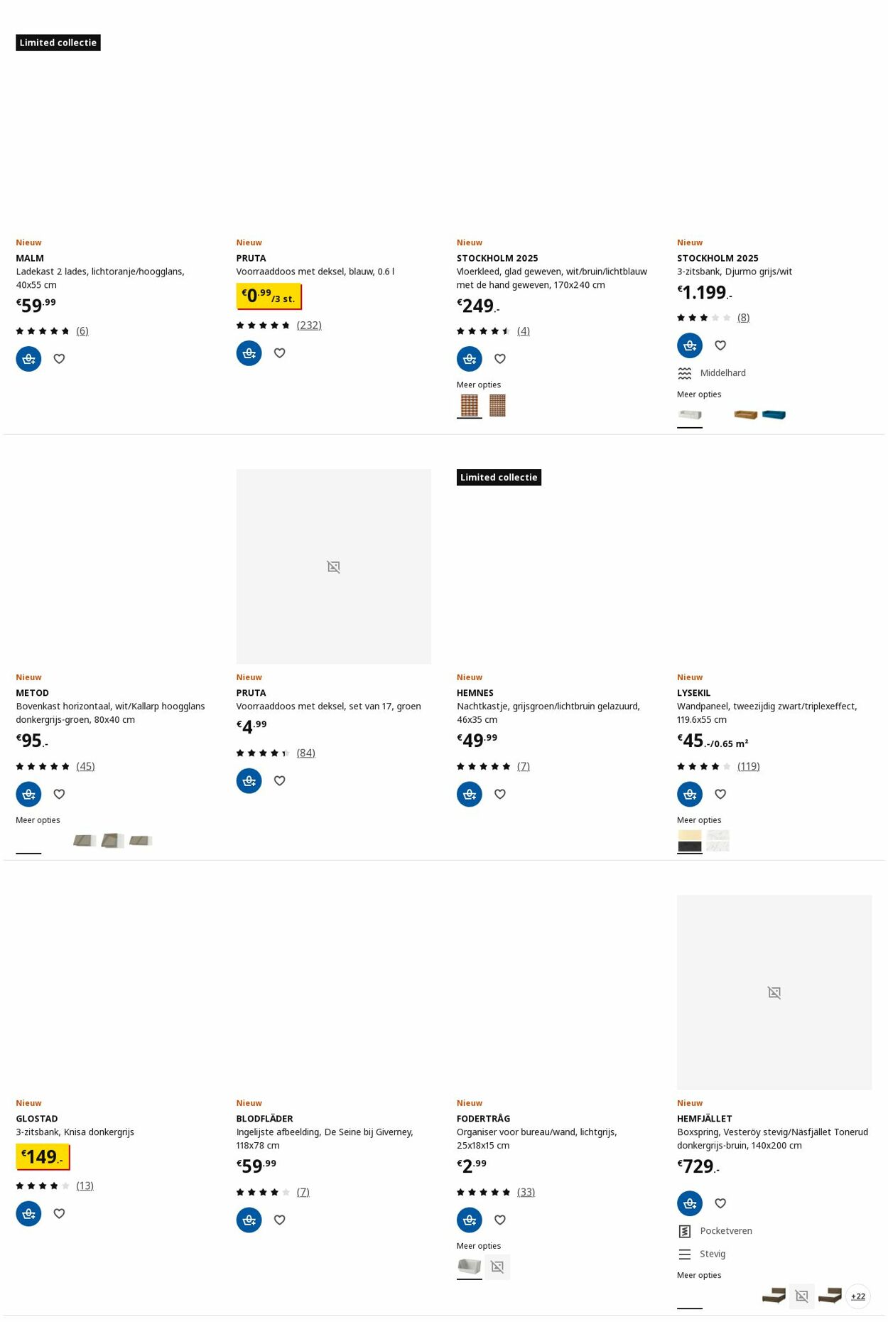 Folder IKEA 11.08.2025 - 25.08.2025