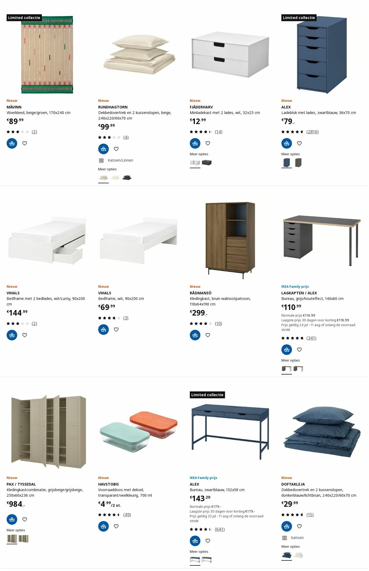 Folder IKEA 11.08.2025 - 25.08.2025