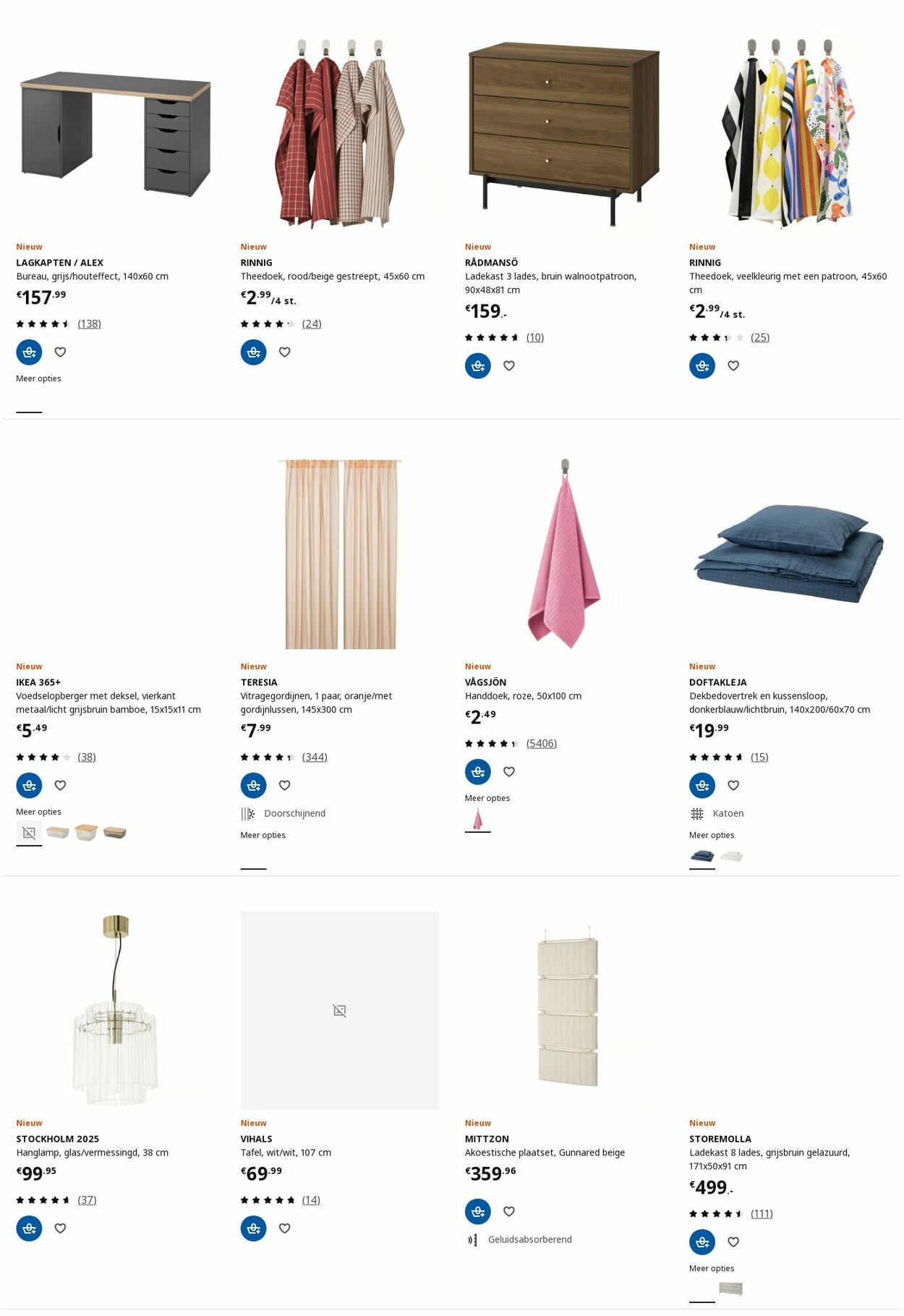 Folder IKEA 11.08.2025 - 25.08.2025