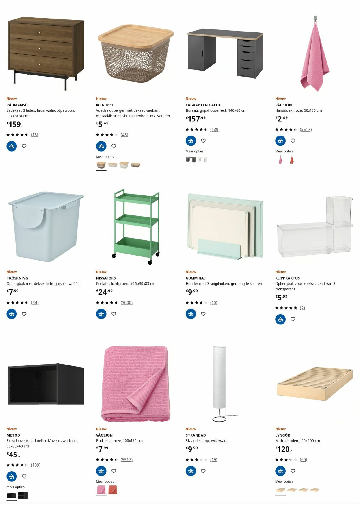 Folder IKEA 18.08.2025 - 01.09.2025