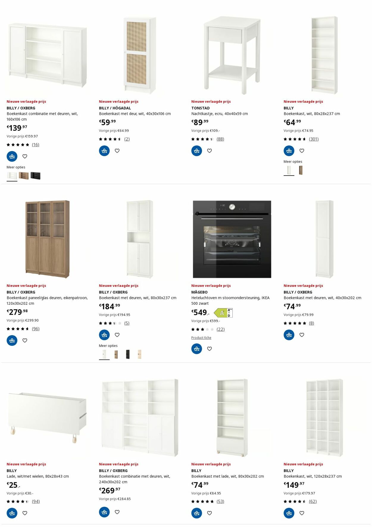 Folder IKEA 18.08.2025 - 01.09.2025
