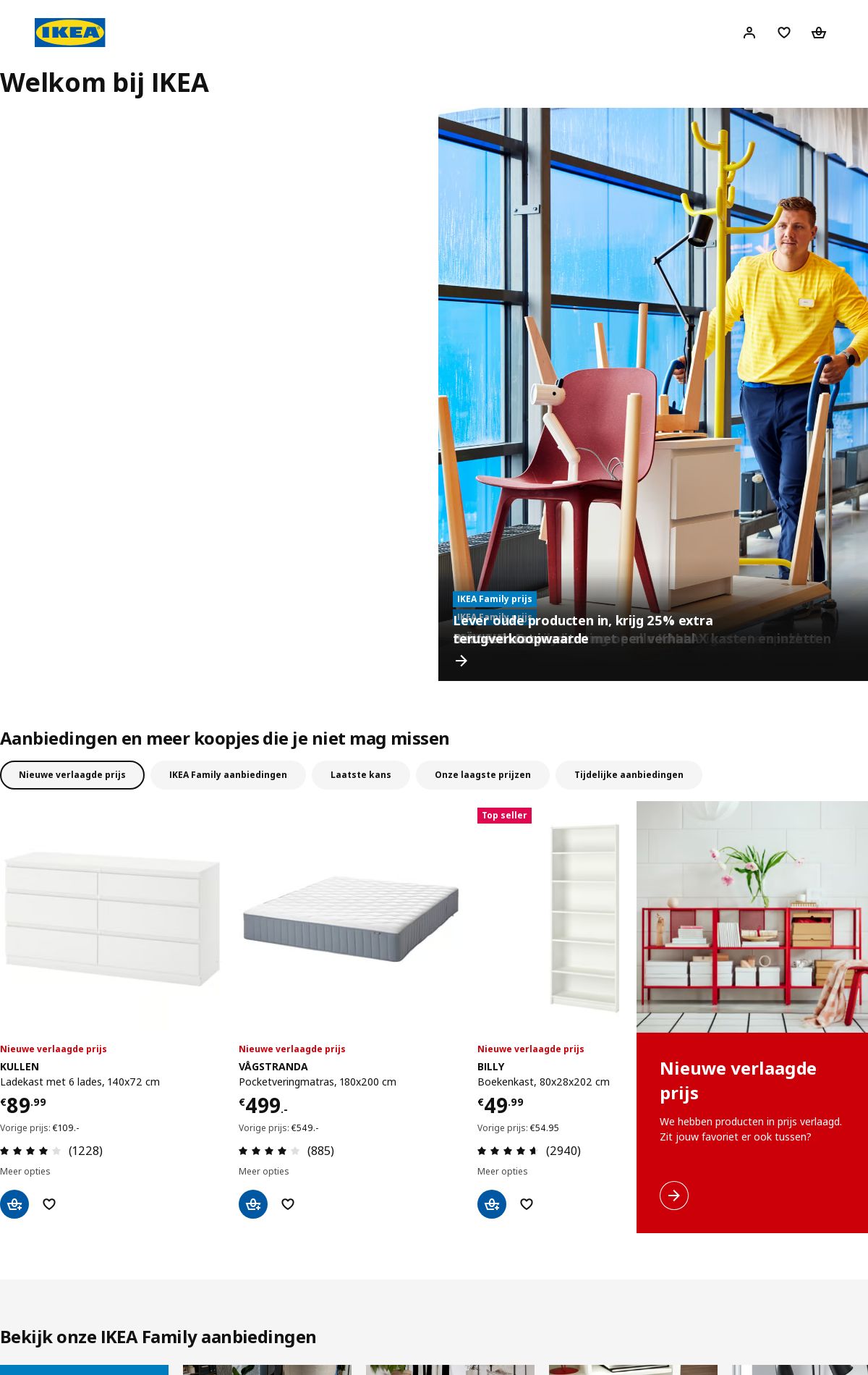 Folder IKEA 18.08.2025 - 01.09.2025