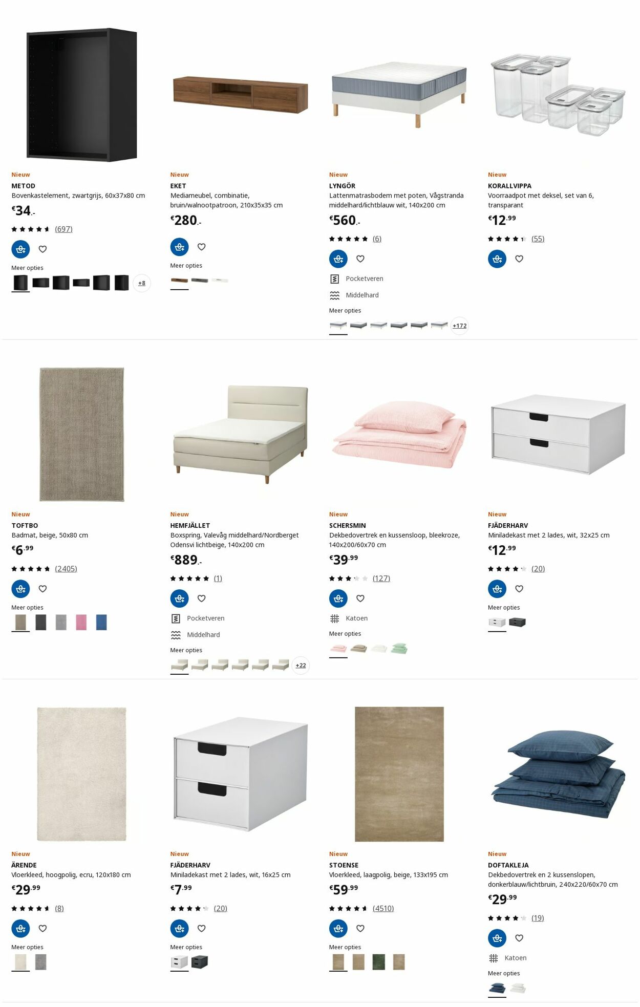 Folder IKEA 18.08.2025 - 01.09.2025