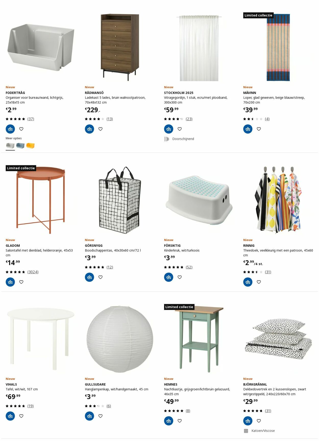 Folder IKEA 18.08.2025 - 01.09.2025