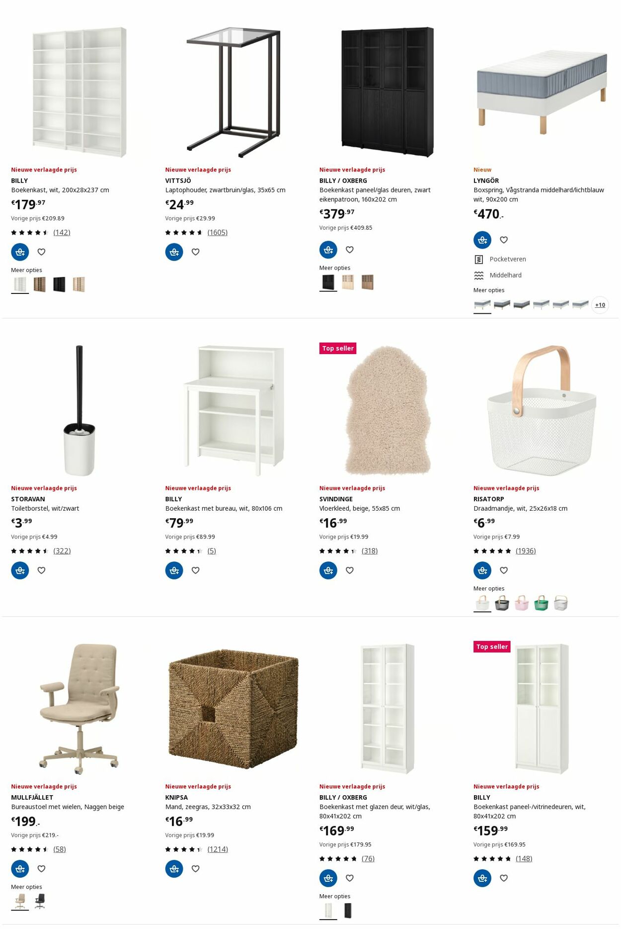 Folder IKEA 18.08.2025 - 01.09.2025