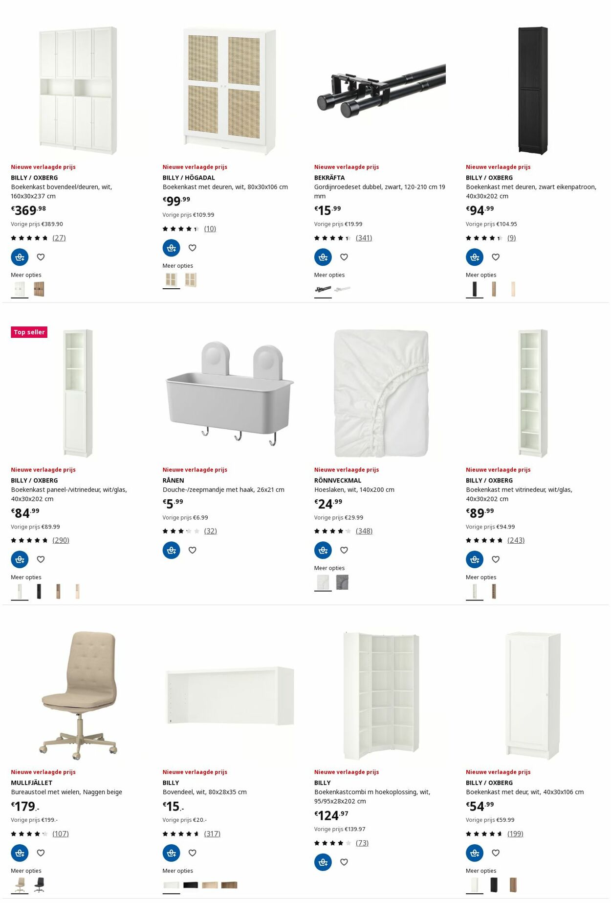 Folder IKEA 18.08.2025 - 01.09.2025