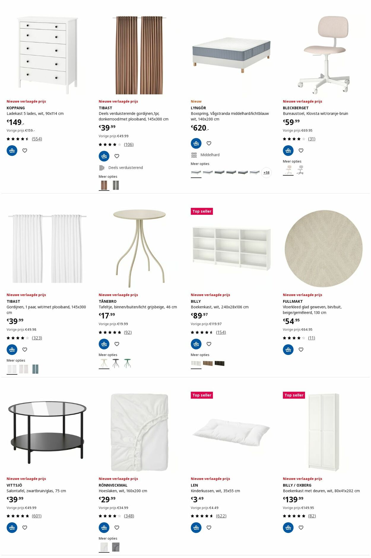 Folder IKEA 18.08.2025 - 01.09.2025