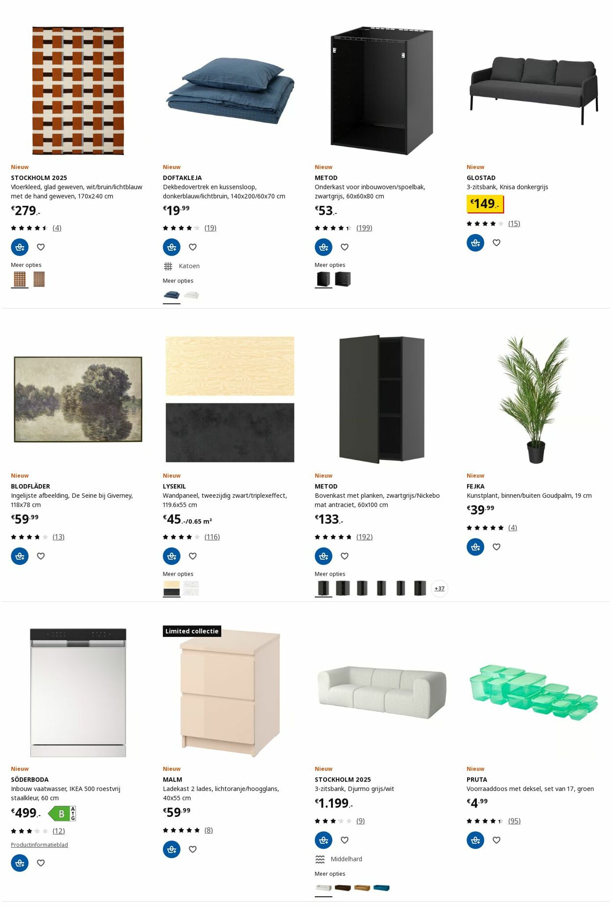 Folder IKEA 18.08.2025 - 01.09.2025