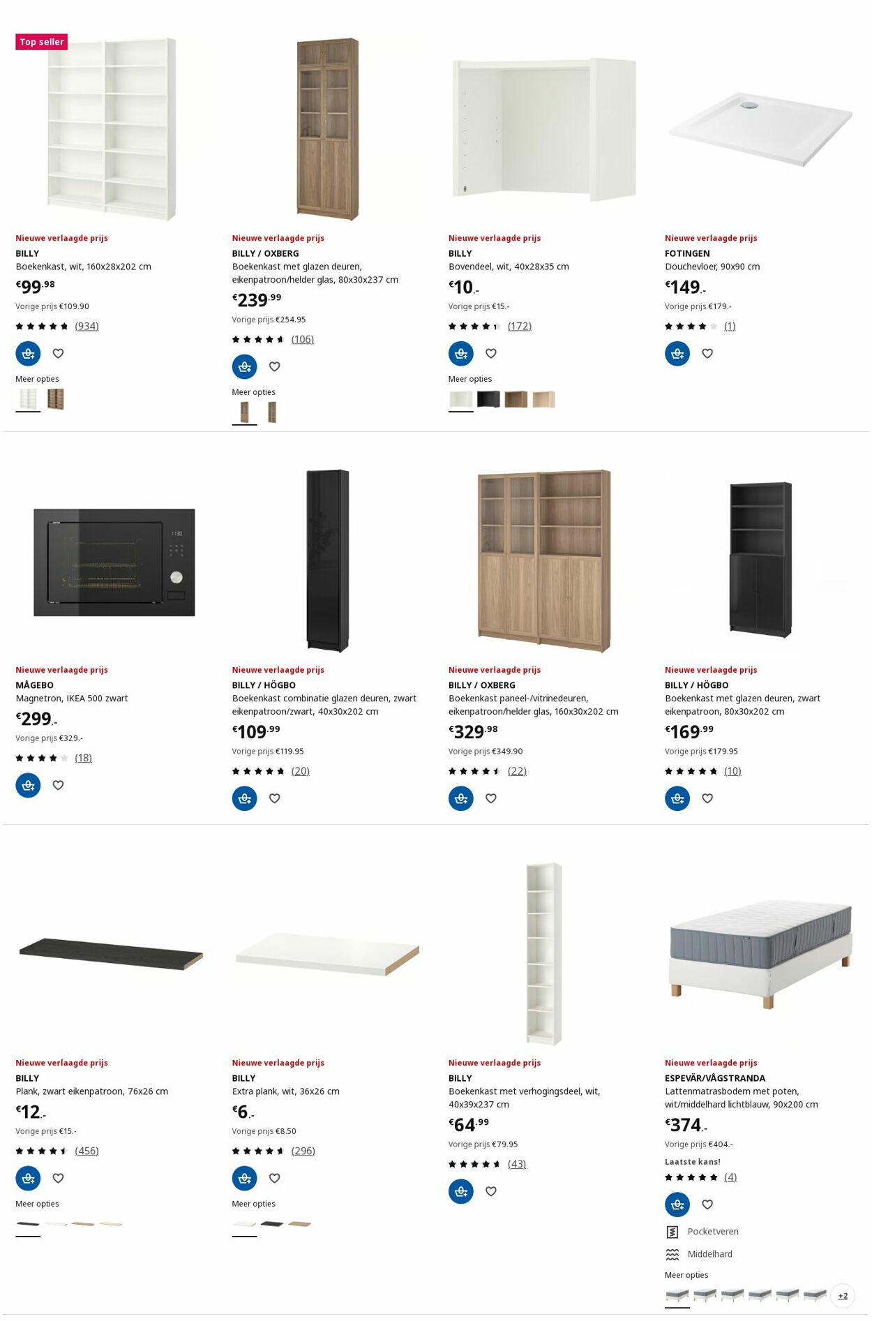 Folder IKEA 18.08.2025 - 01.09.2025