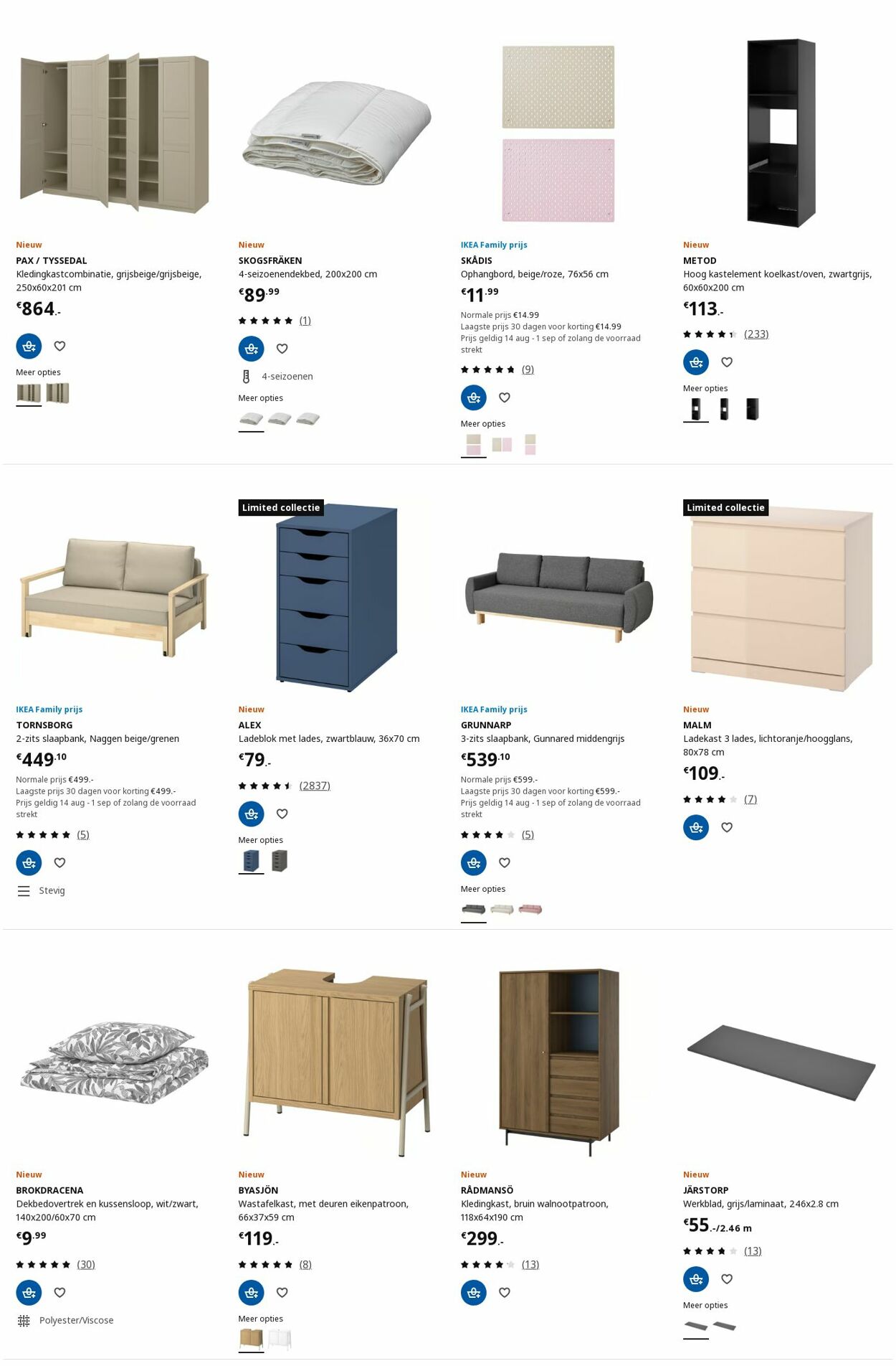 Folder IKEA 18.08.2025 - 01.09.2025