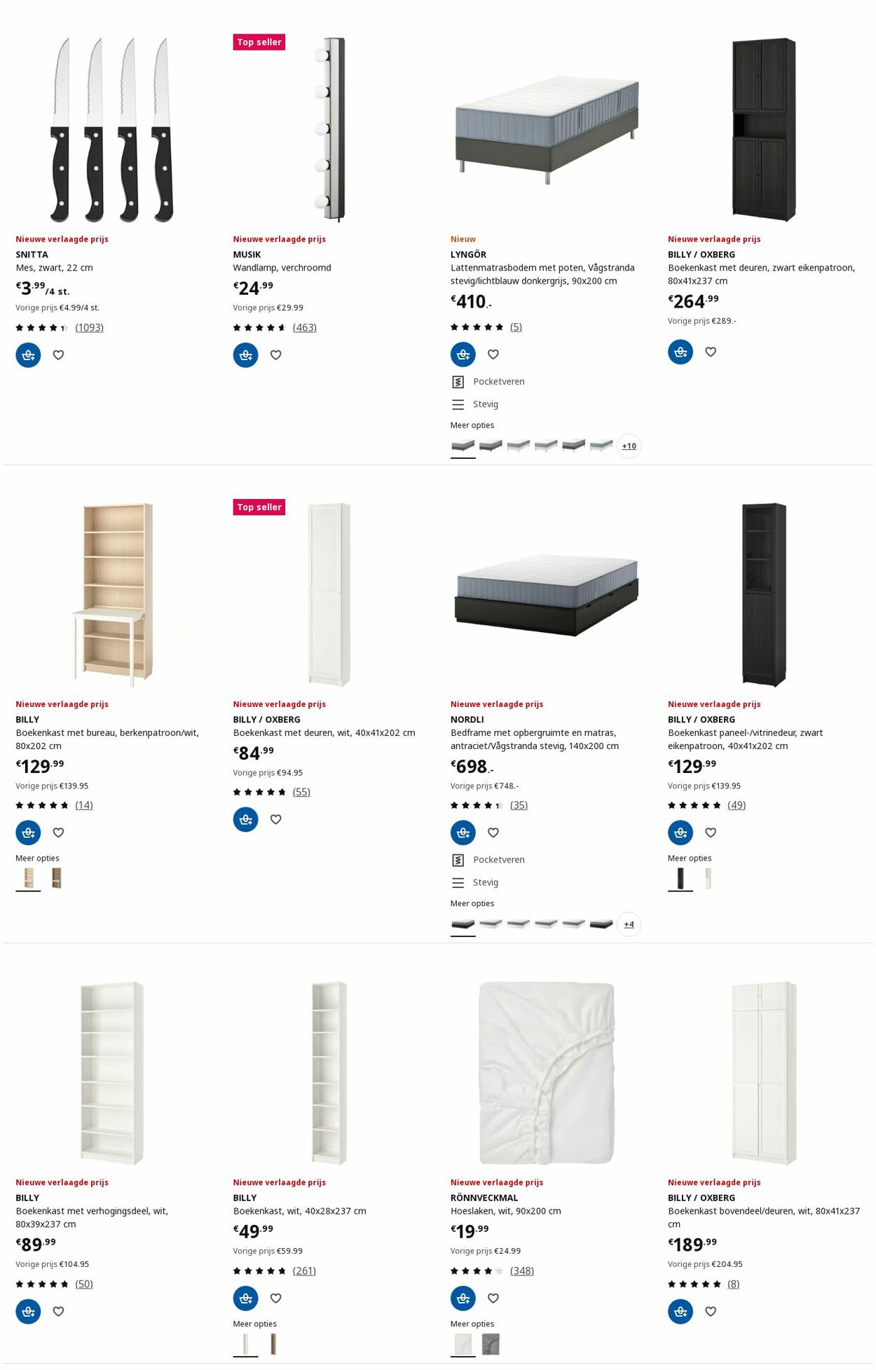 Folder IKEA 18.08.2025 - 01.09.2025