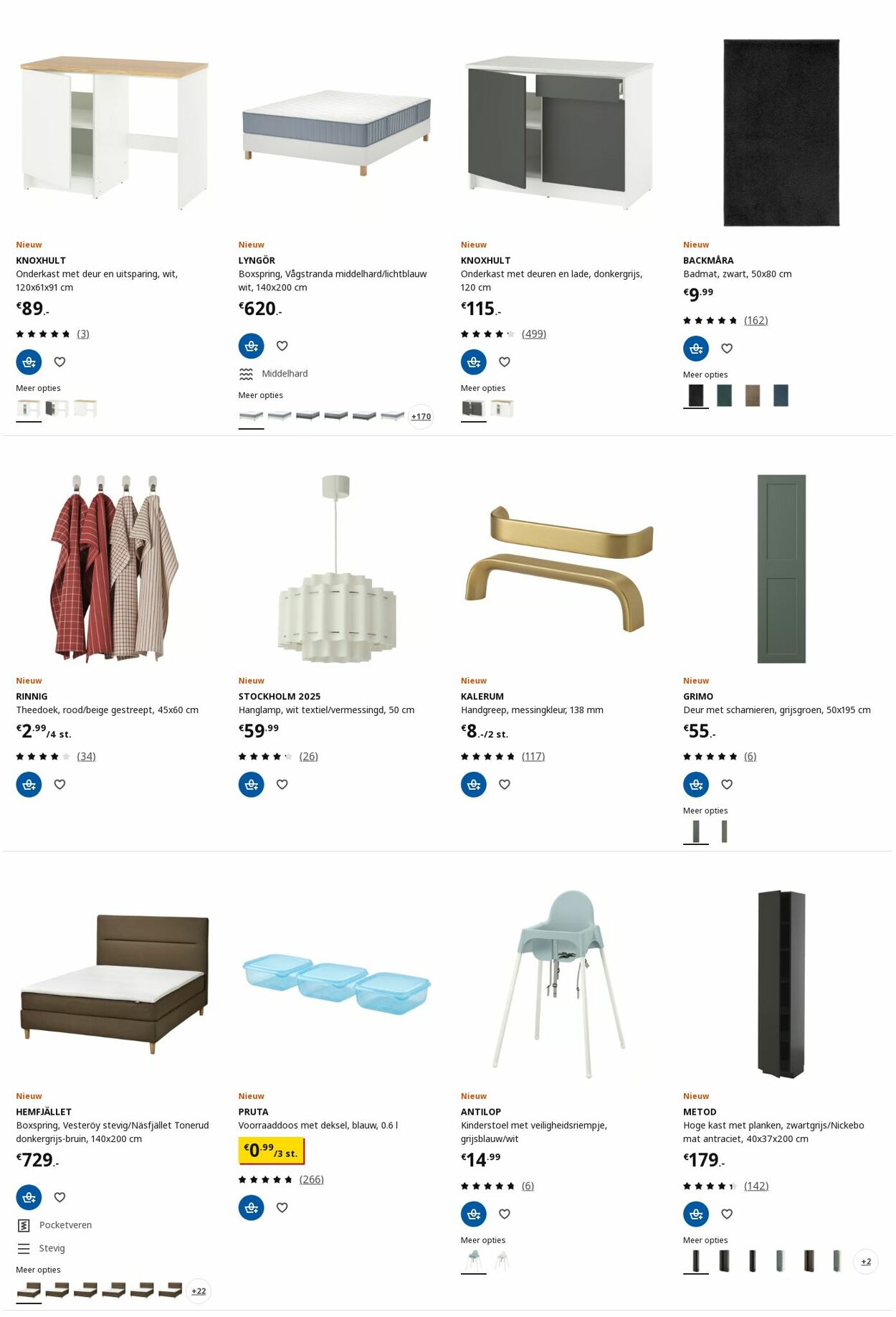 Folder IKEA 18.08.2025 - 01.09.2025