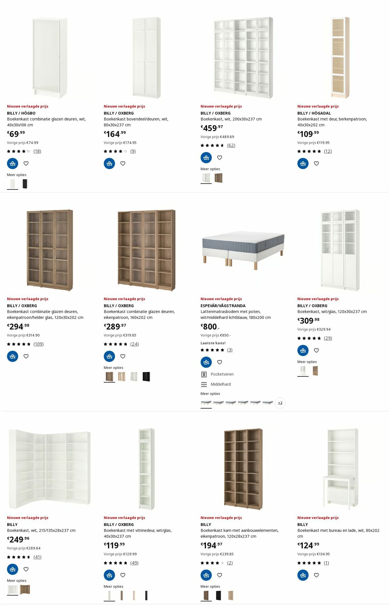 Folder IKEA 18.08.2025 - 01.09.2025