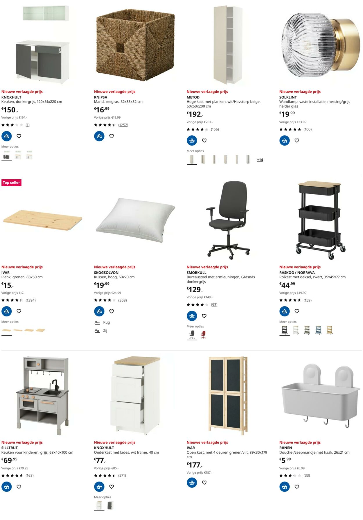 Folder IKEA 29.12.2025 - 29.01.2026