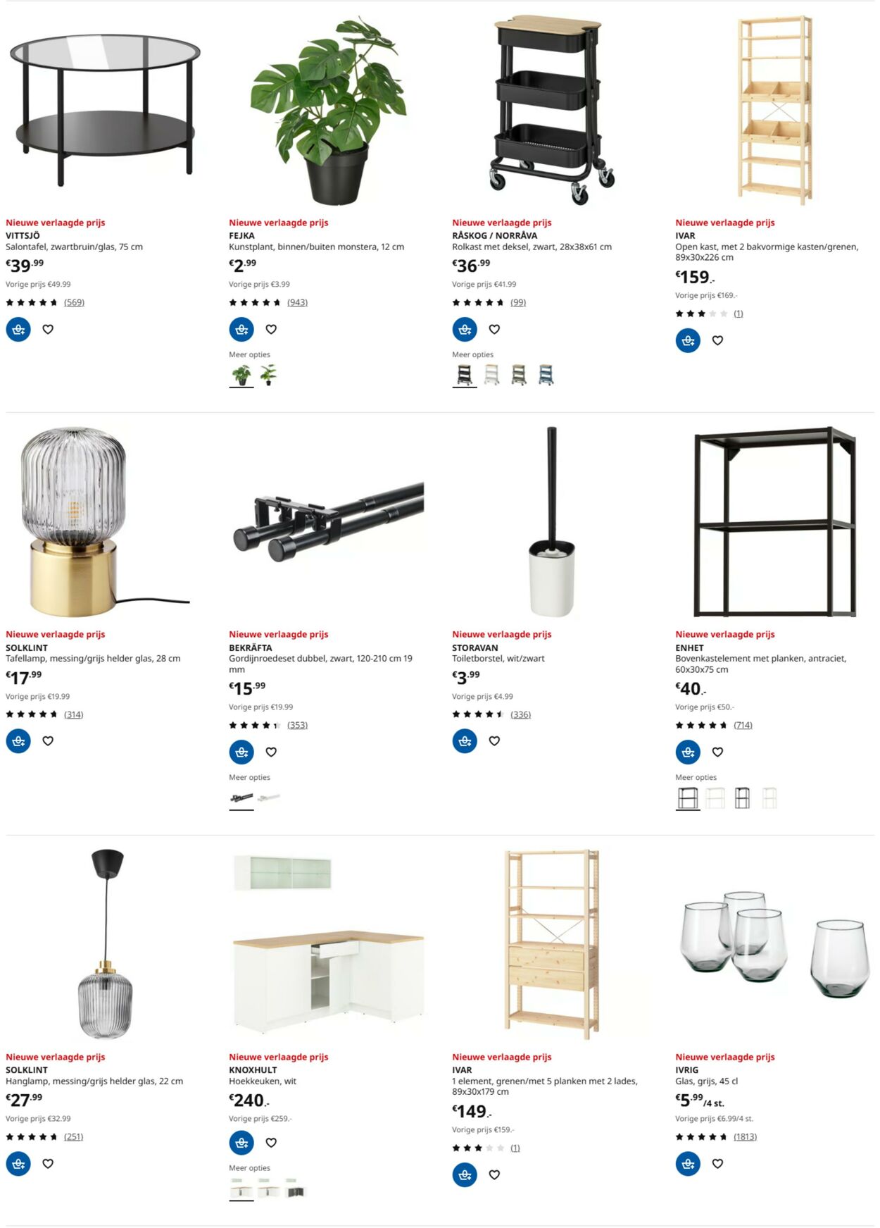 Folder IKEA 29.12.2025 - 29.01.2026