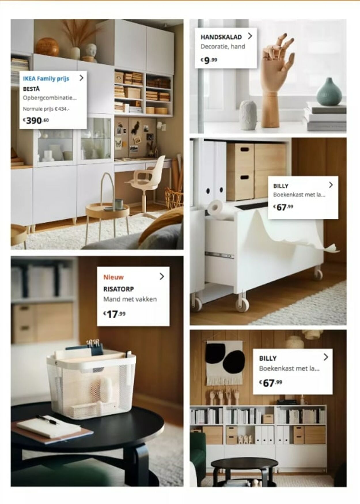 Folder IKEA 10.02.2023 - 19.02.2023