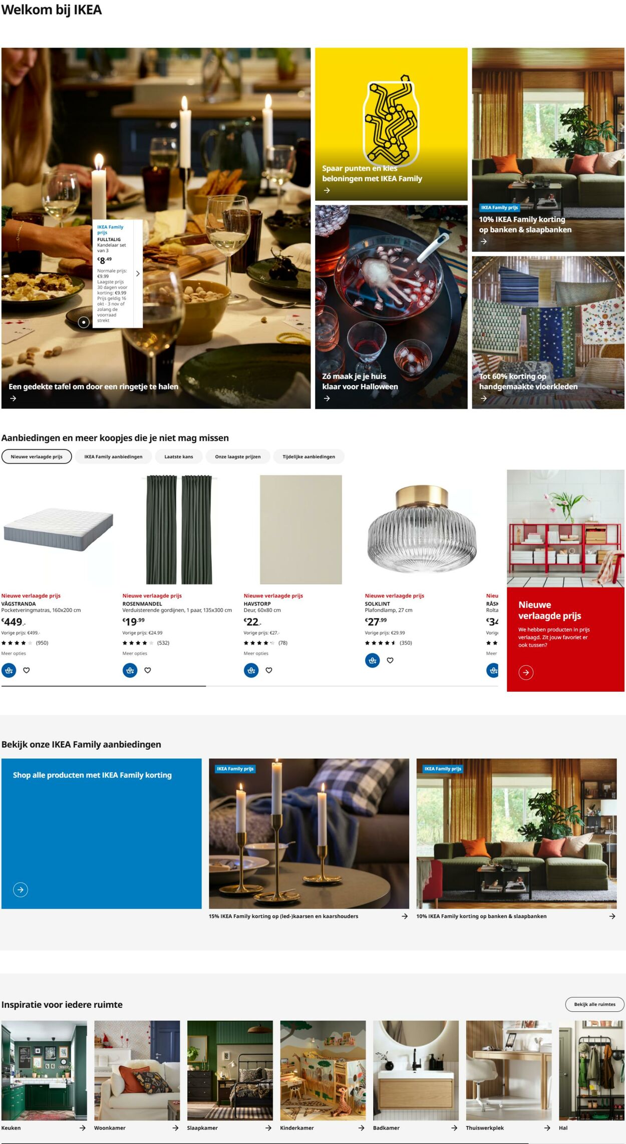 Folder IKEA 28.10.2025 - 01.12.2025
