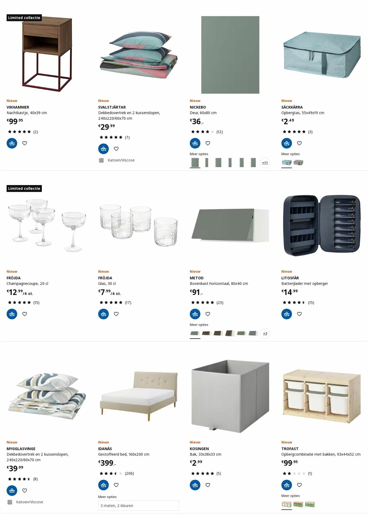 Folder IKEA 27.01.2025 - 10.02.2025