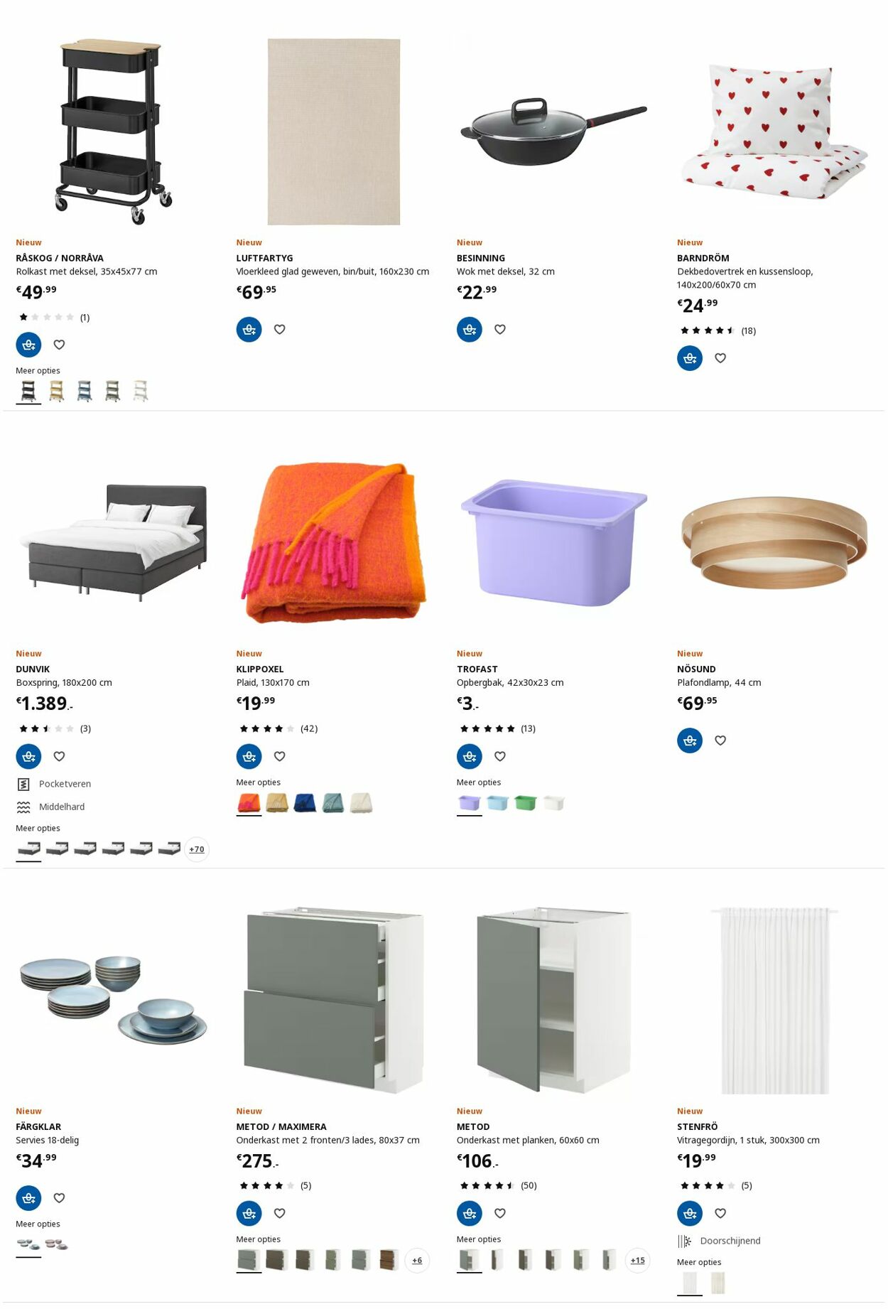 Folder IKEA 27.01.2025 - 10.02.2025