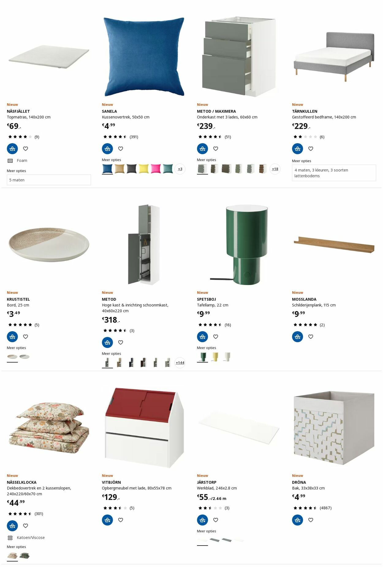 Folder IKEA 27.01.2025 - 10.02.2025