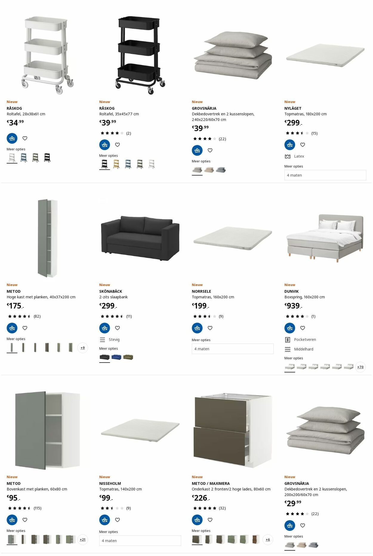 Folder IKEA 27.01.2025 - 10.02.2025