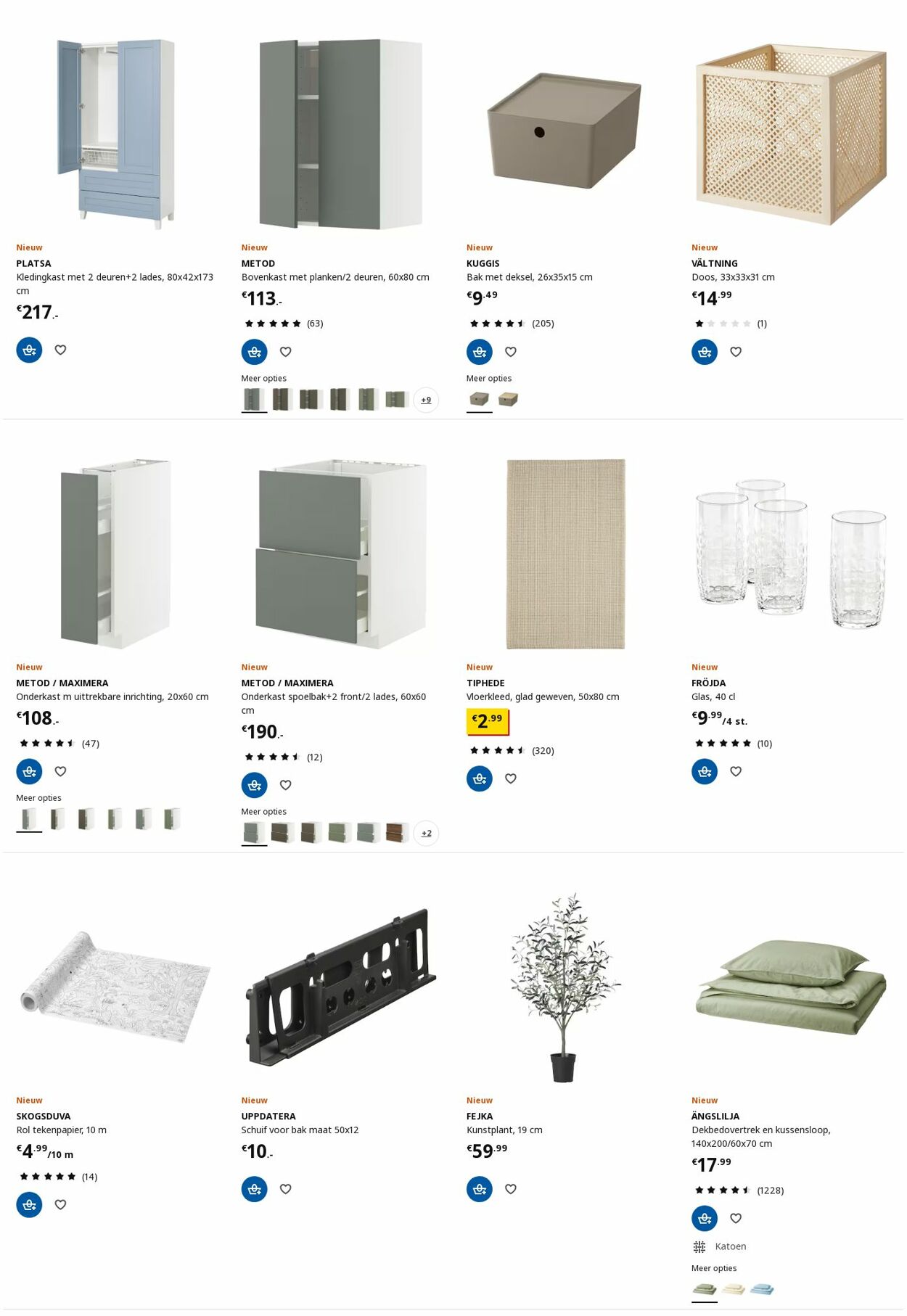 Folder IKEA 27.01.2025 - 10.02.2025