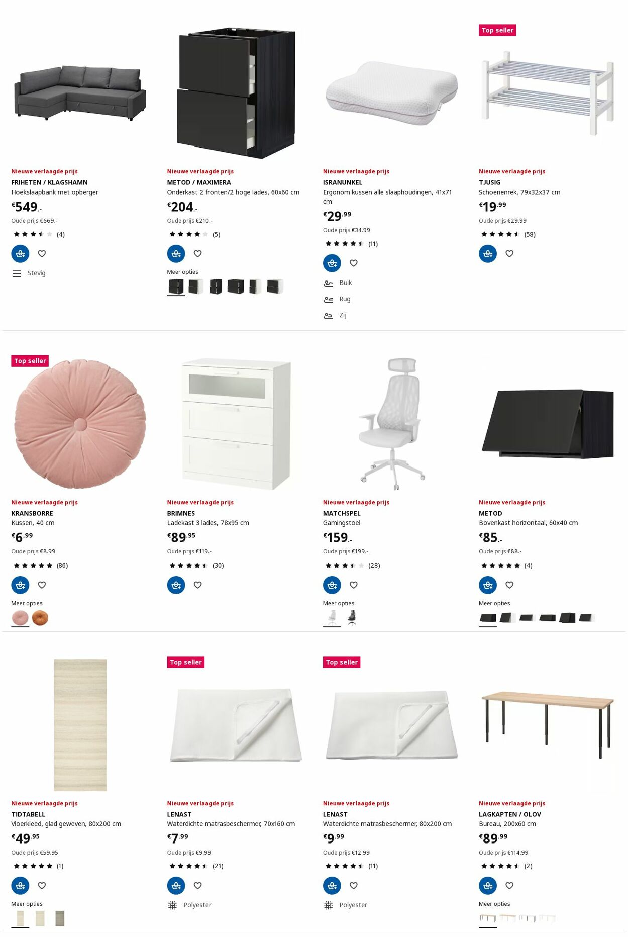 Folder IKEA 30.12.2024 - 13.01.2025