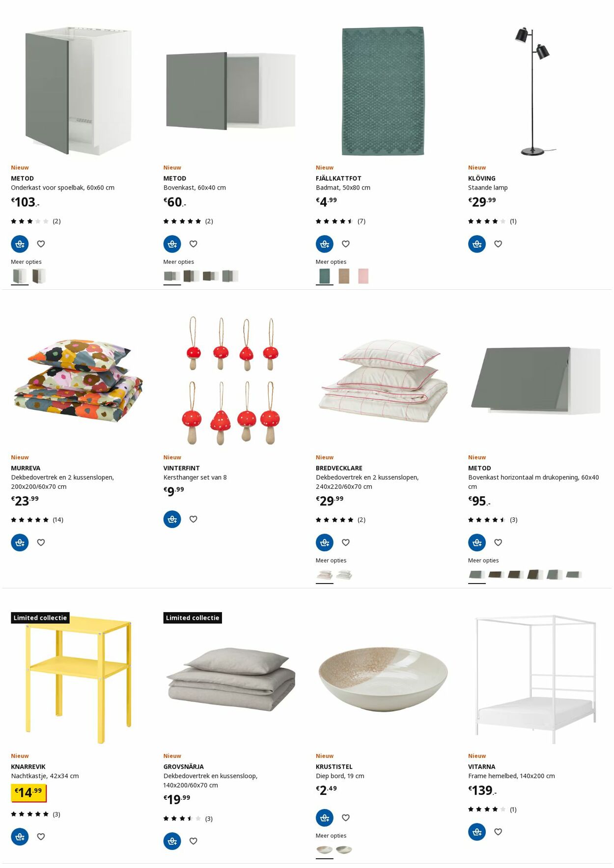 Folder IKEA 28.10.2024 - 11.11.2024