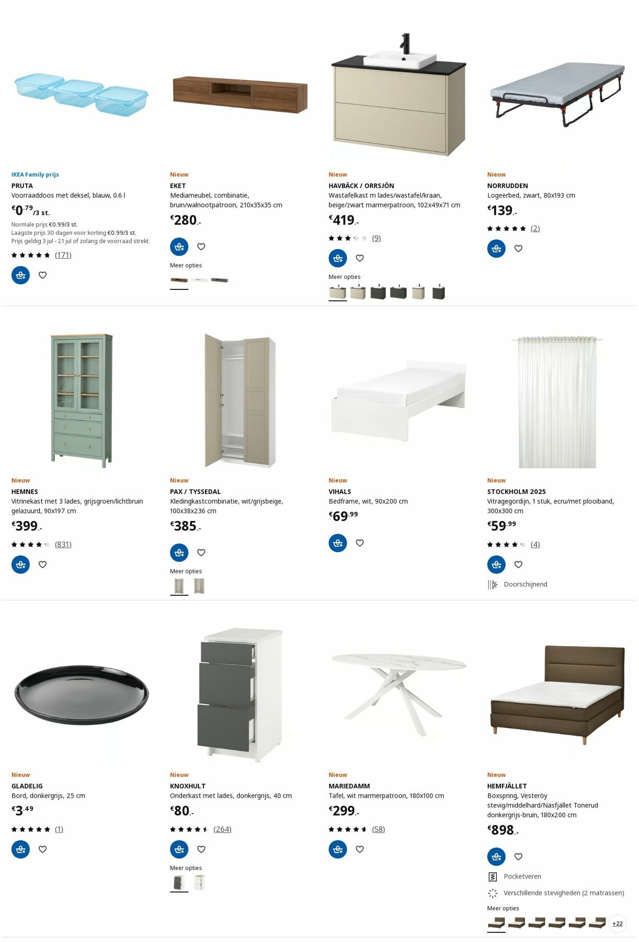 Folder IKEA 07.07.2025 - 21.07.2025