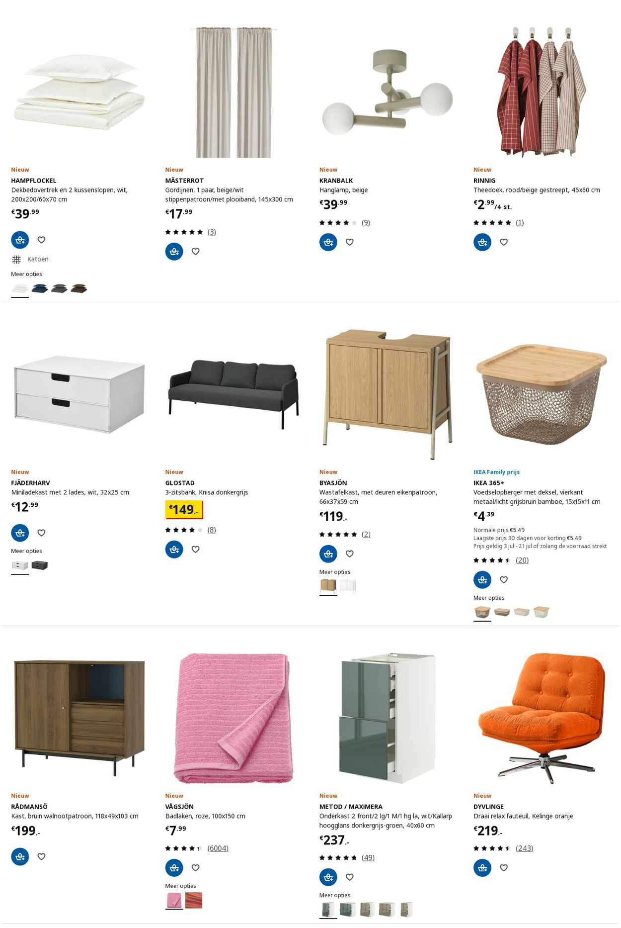 Folder IKEA 07.07.2025 - 21.07.2025