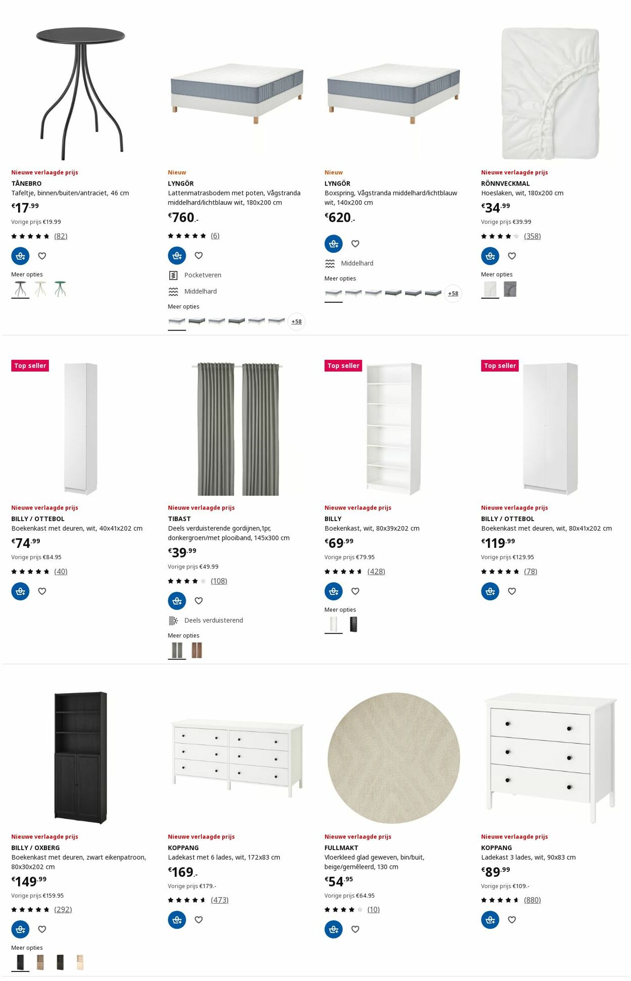 Folder IKEA 07.07.2025 - 21.07.2025