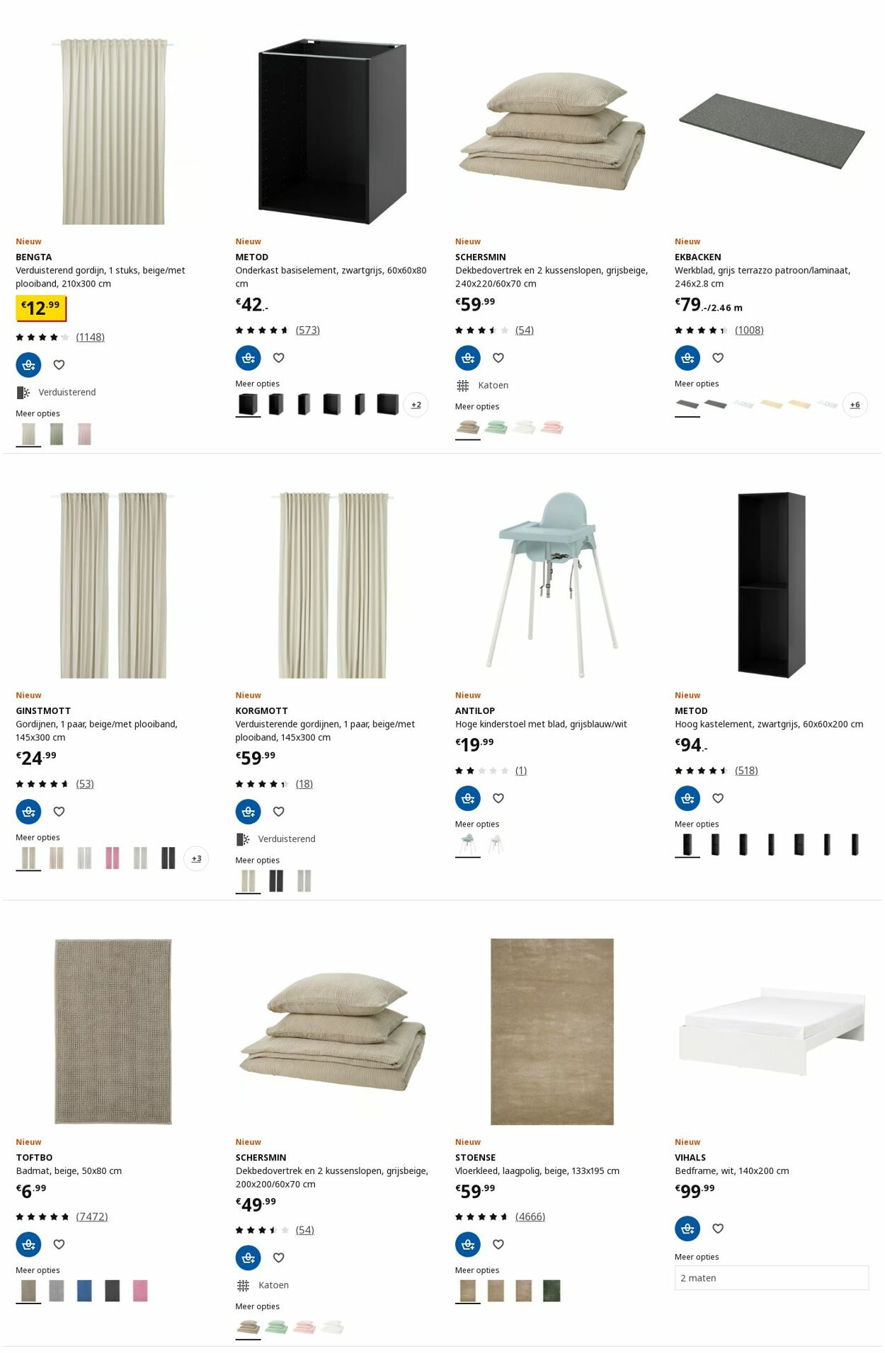 Folder IKEA 07.07.2025 - 21.07.2025