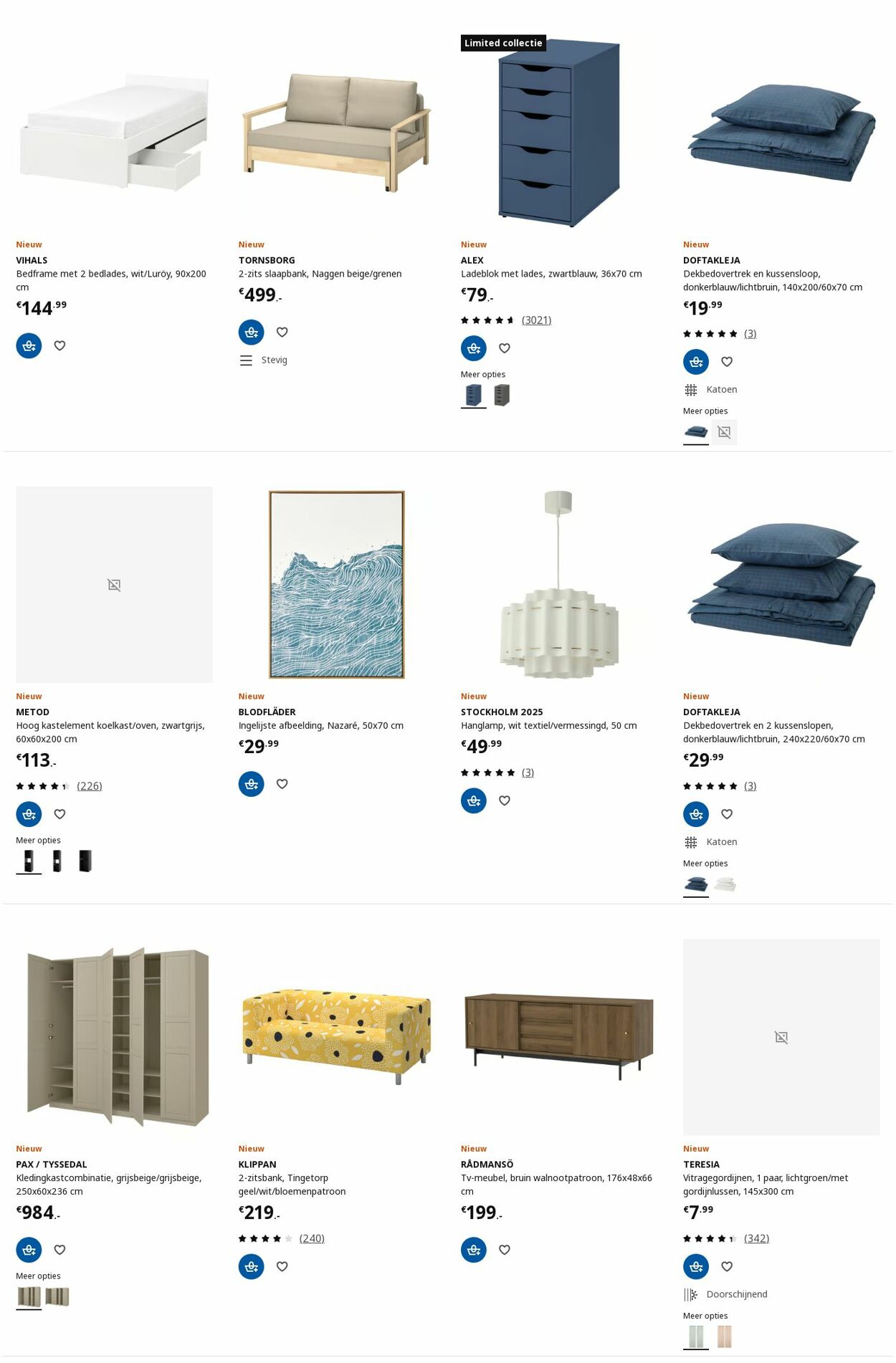 Folder IKEA 07.07.2025 - 21.07.2025