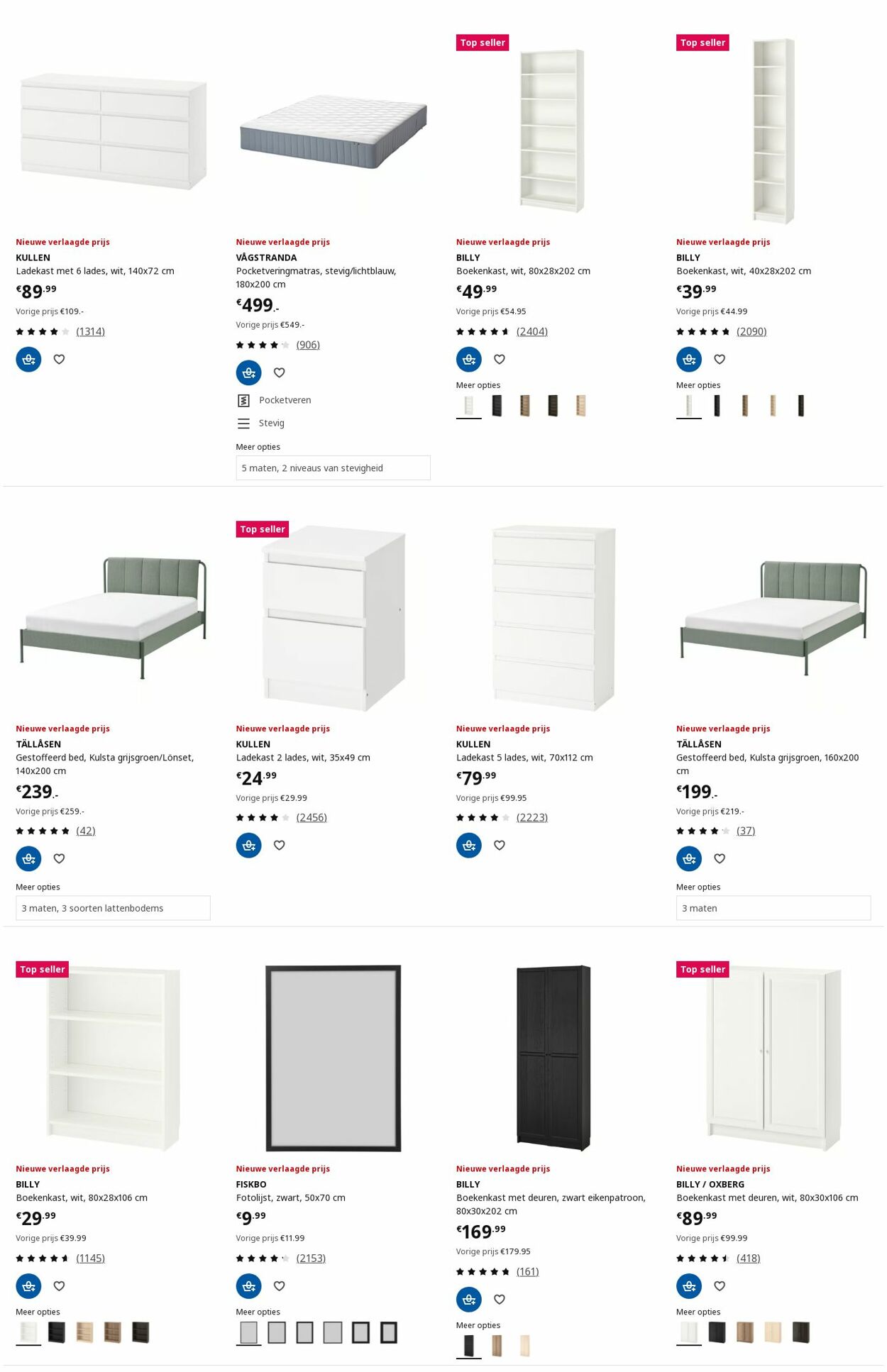 Folder IKEA 07.07.2025 - 21.07.2025