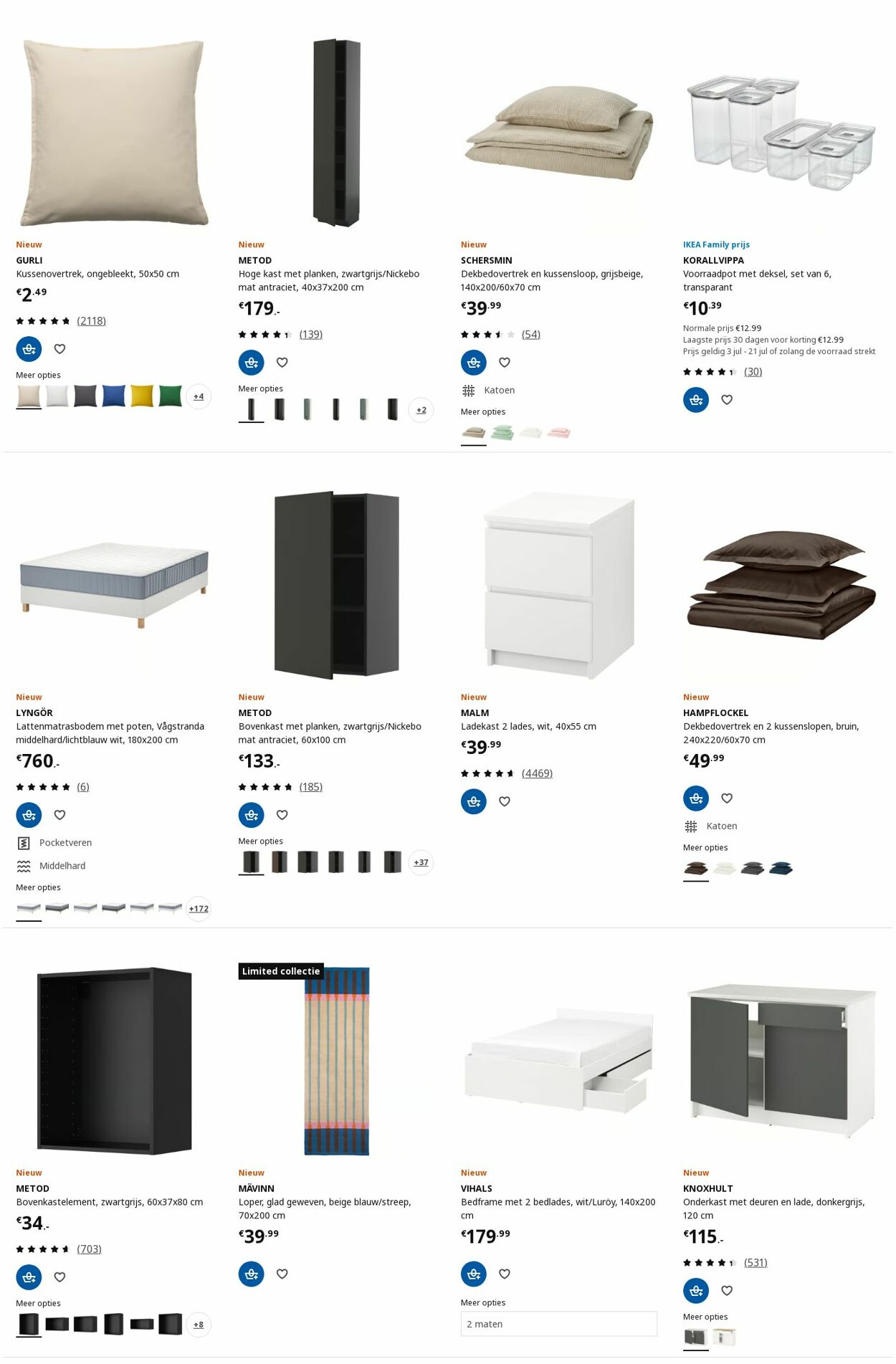 Folder IKEA 07.07.2025 - 21.07.2025