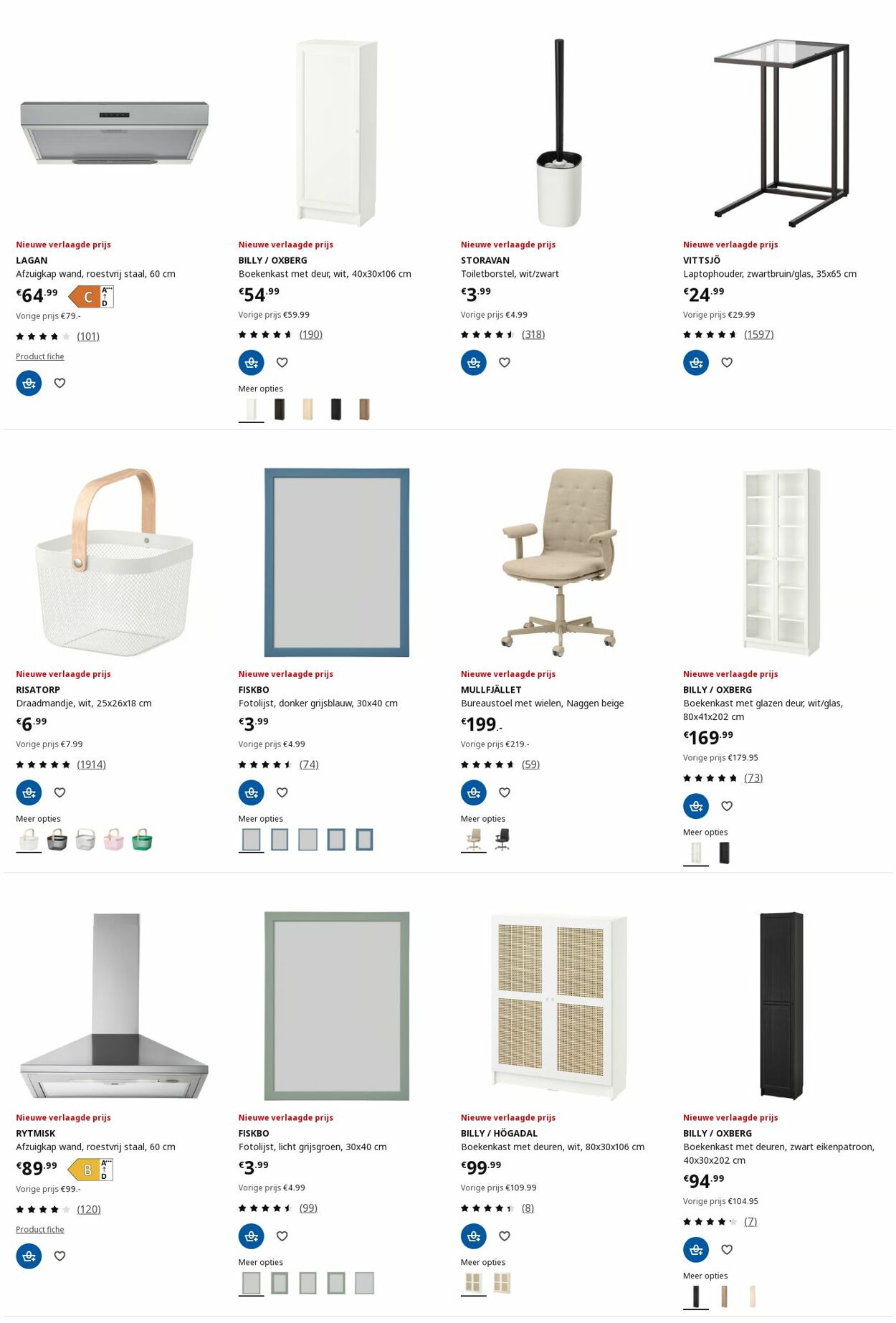 Folder IKEA 07.07.2025 - 21.07.2025