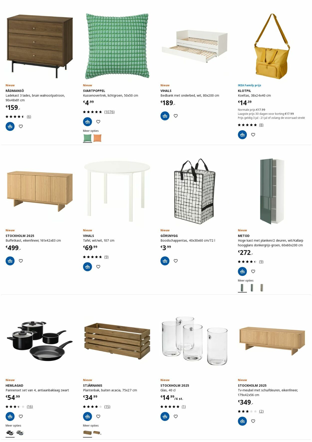 Folder IKEA 07.07.2025 - 21.07.2025