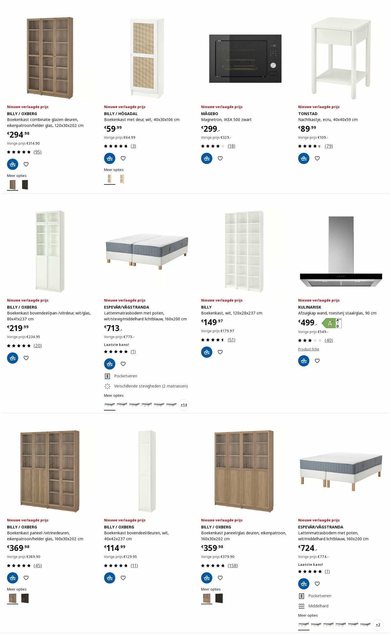 Folder IKEA 07.07.2025 - 21.07.2025