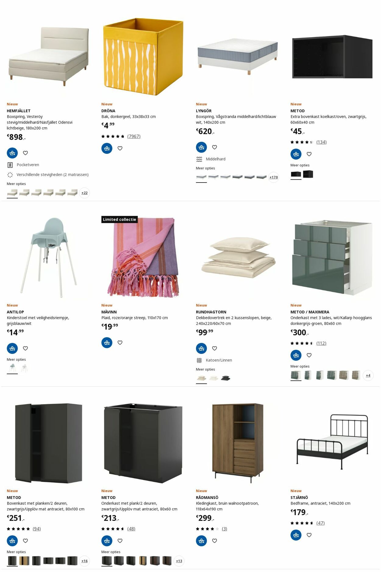 Folder IKEA 07.07.2025 - 21.07.2025