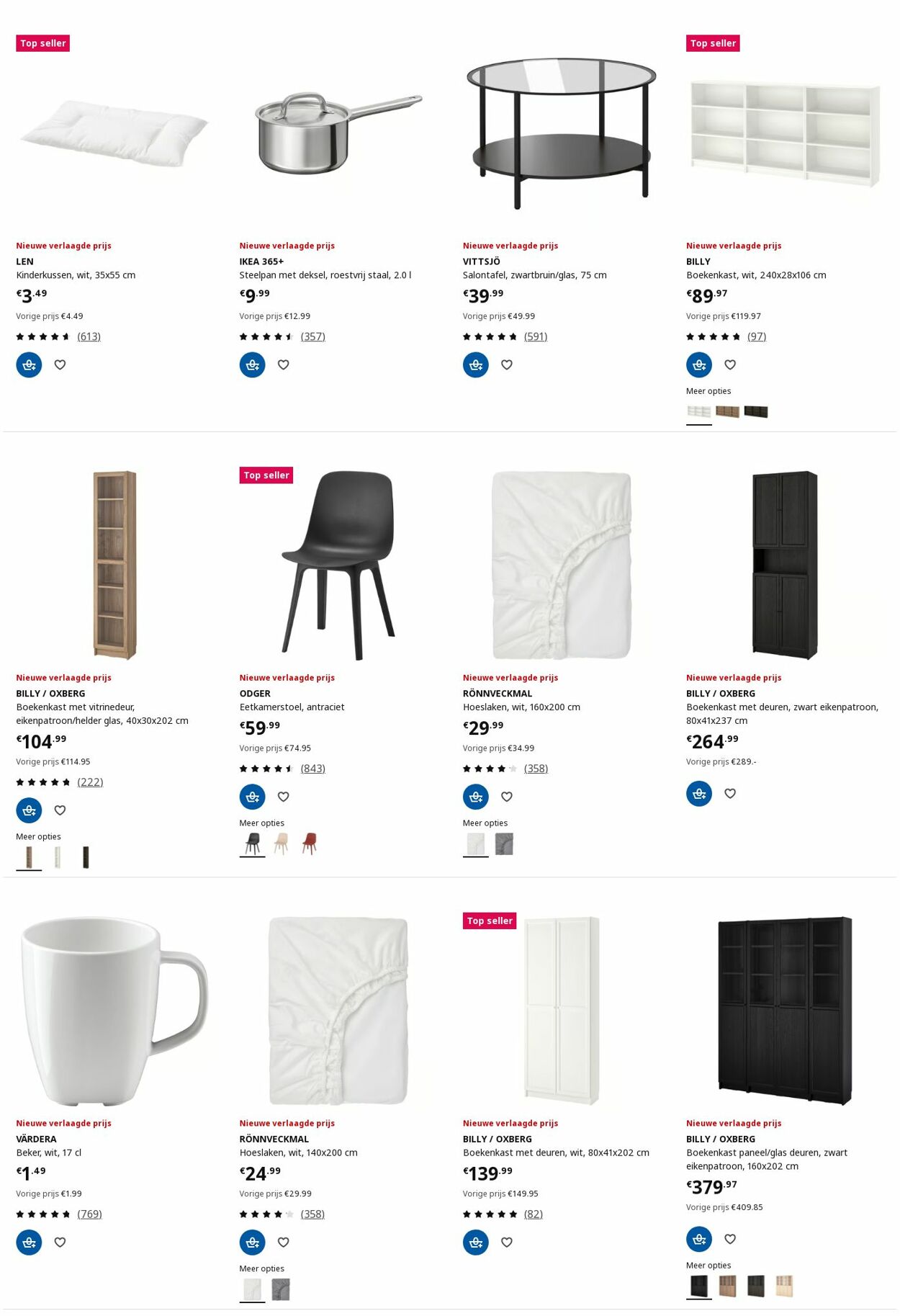 Folder IKEA 07.07.2025 - 21.07.2025