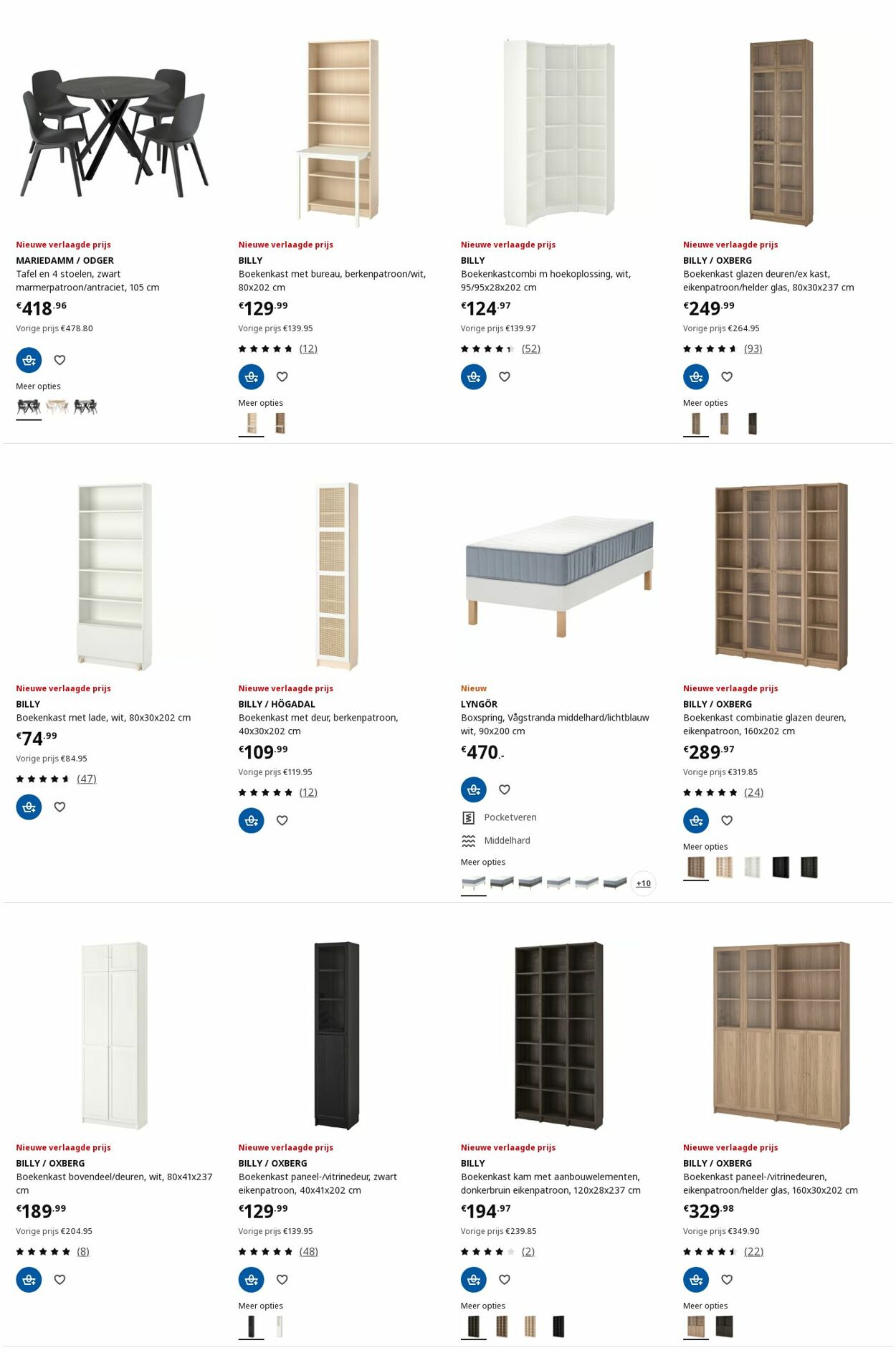 Folder IKEA 07.07.2025 - 21.07.2025