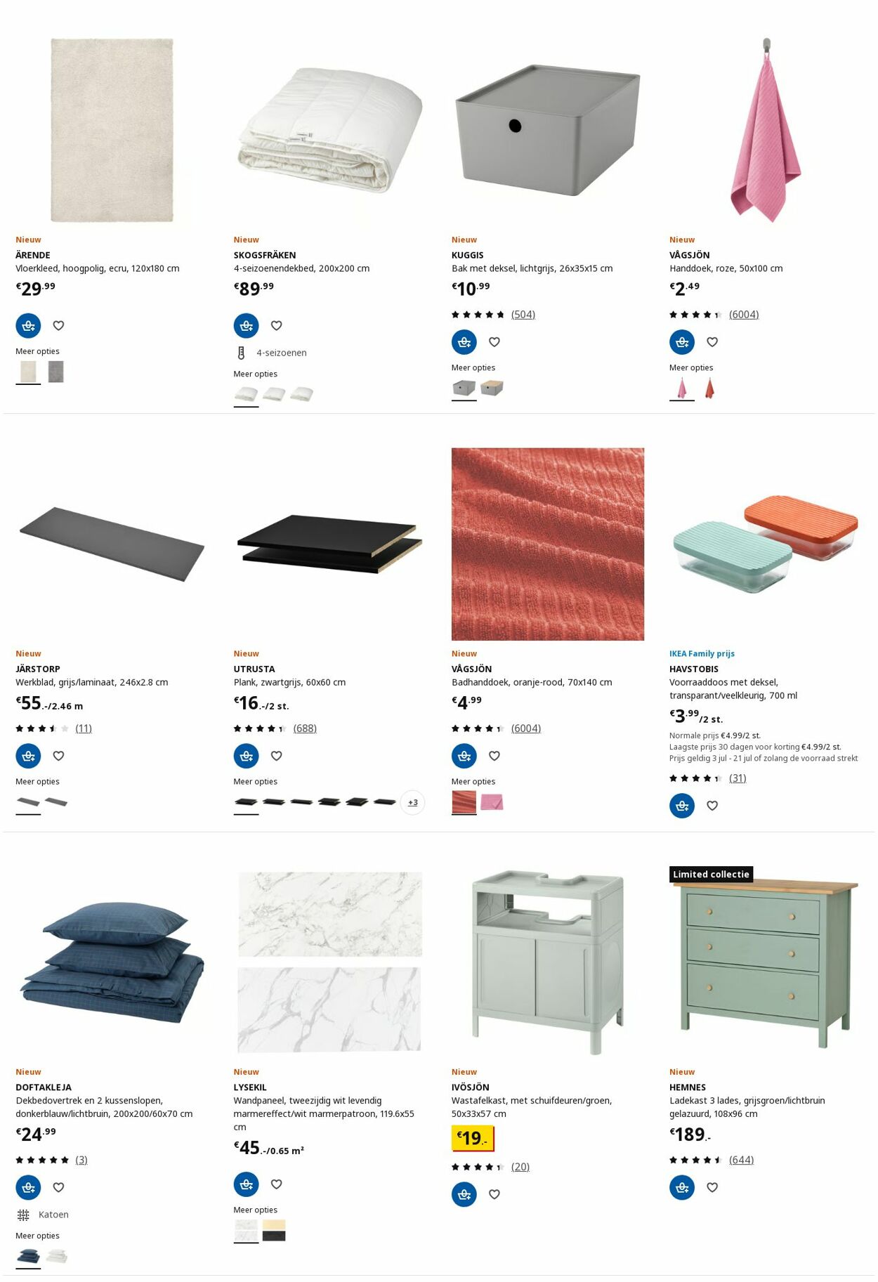 Folder IKEA 07.07.2025 - 21.07.2025
