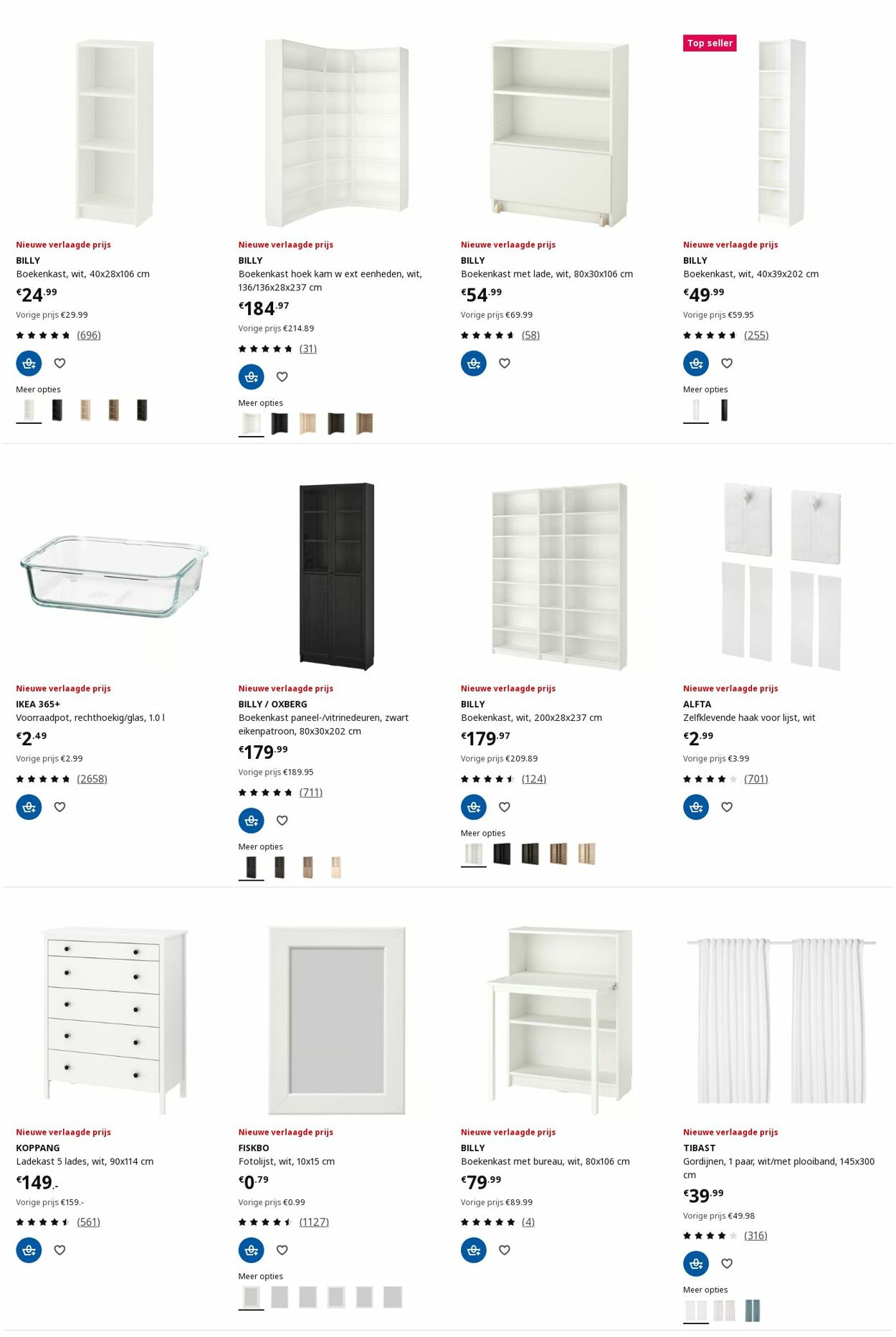 Folder IKEA 07.07.2025 - 21.07.2025