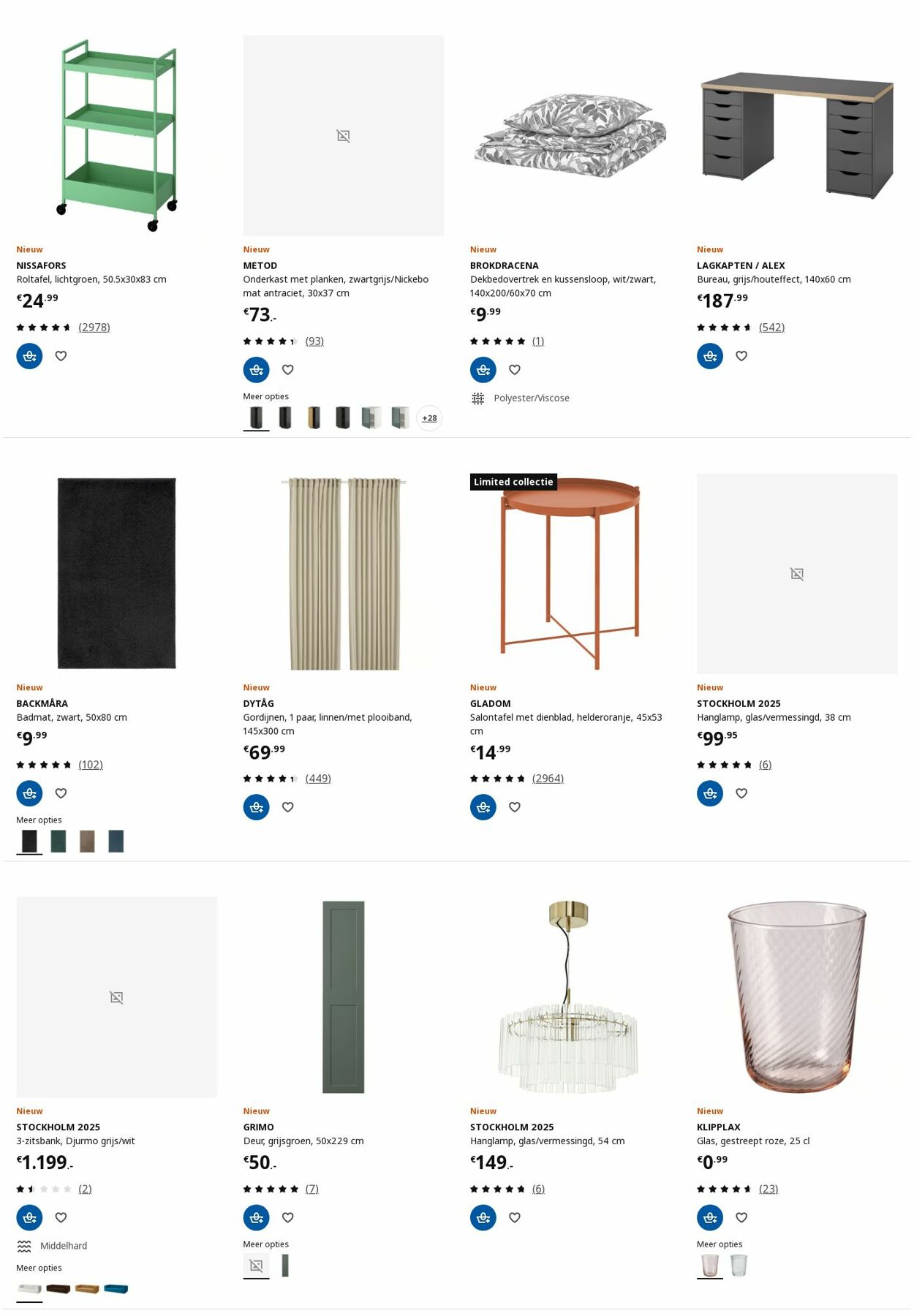 Folder IKEA 07.07.2025 - 21.07.2025